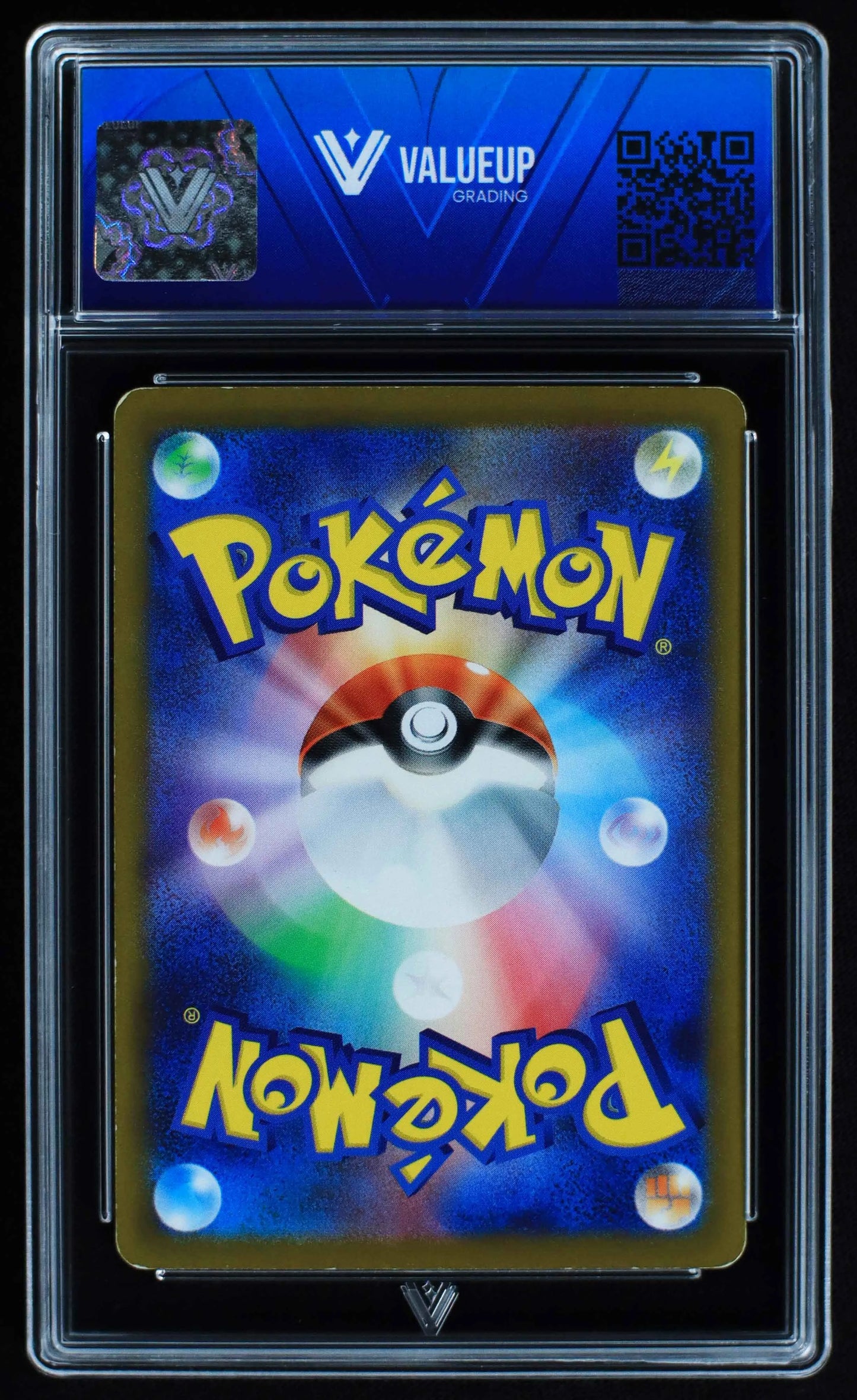 04241 CHARIZARD VSTAR (JAPANESE) - ValueUp