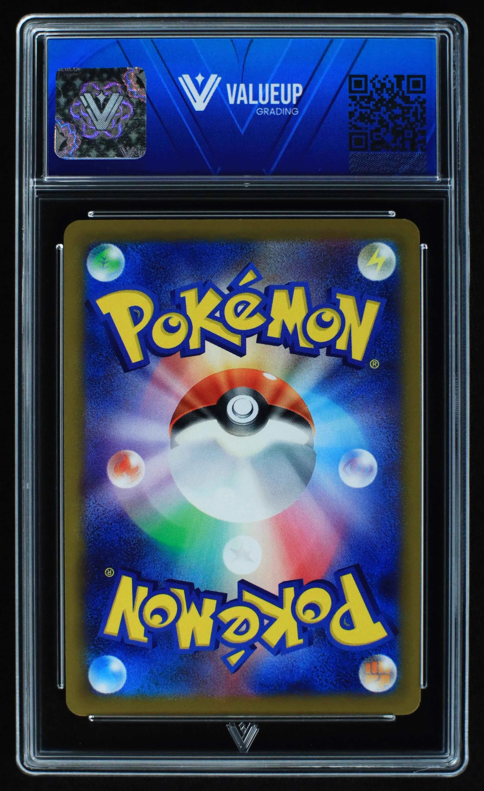 04242 CHARIZARD (JAPANESE) - ValueUp