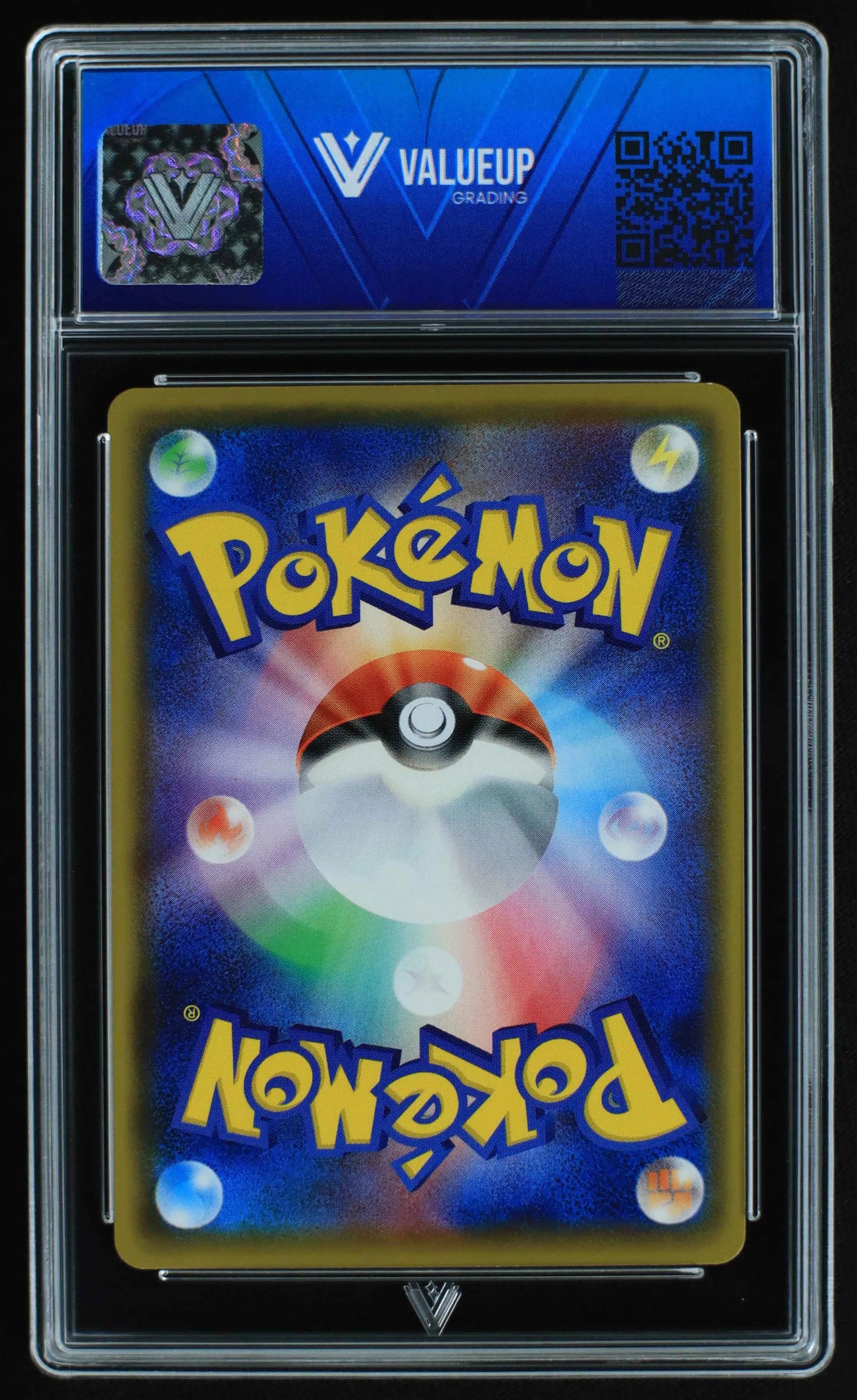 04246 VENUSAUR VMAX (JAPANESE) - ValueUp