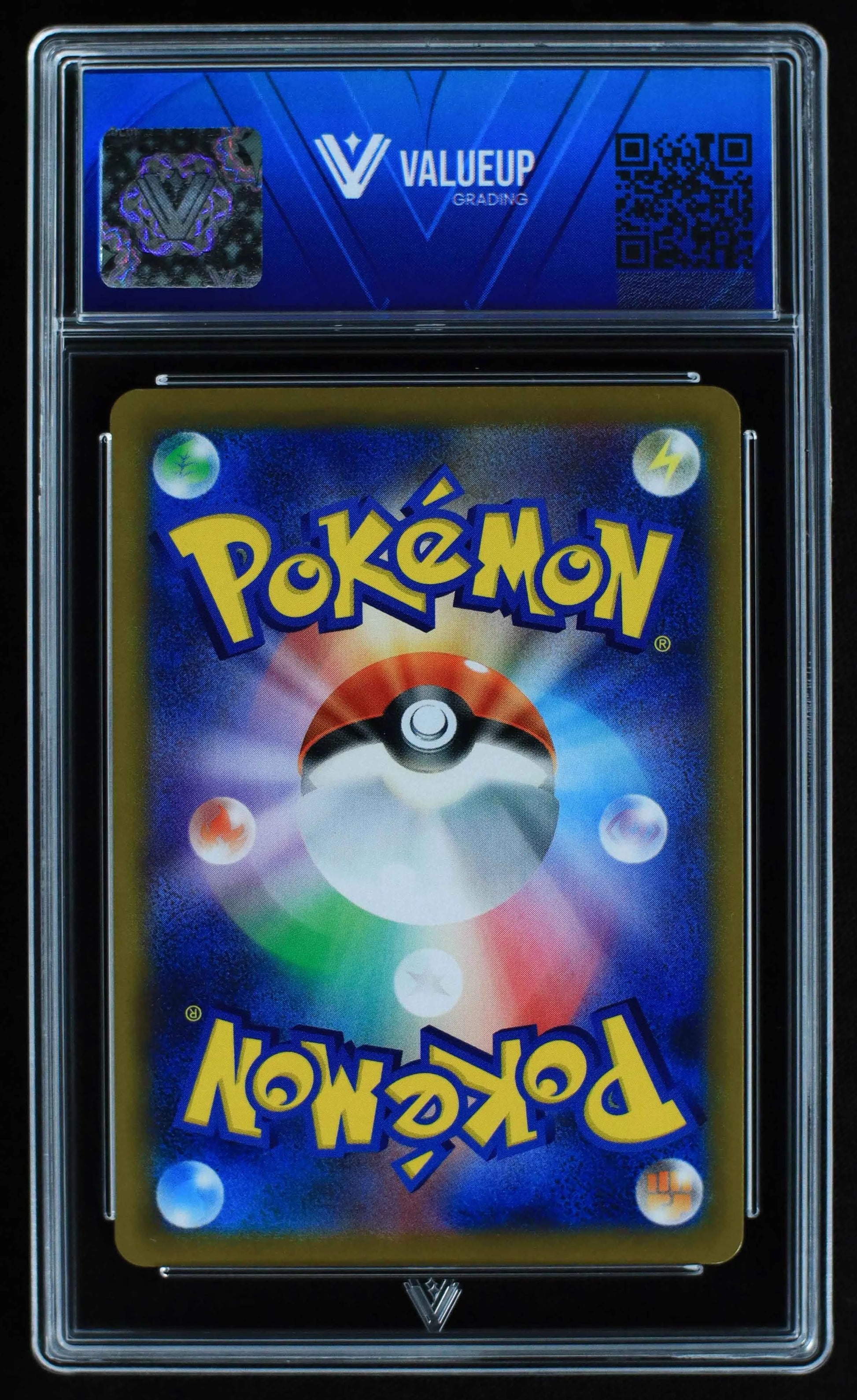 04247 FALINKS (JAPANESE) - ValueUp