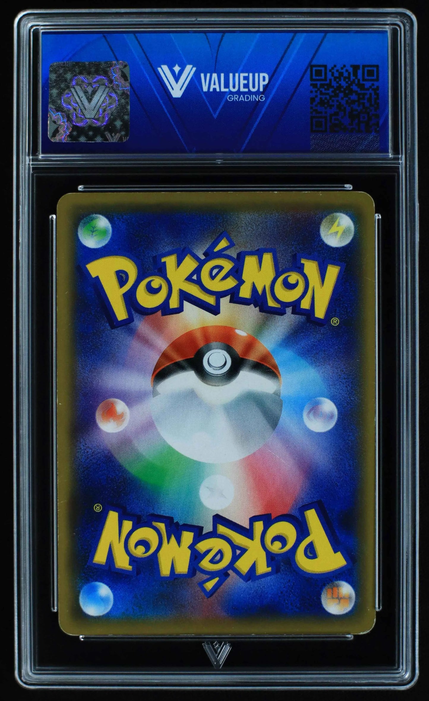 04248 SNORLAX V (JAPANESE) - ValueUp