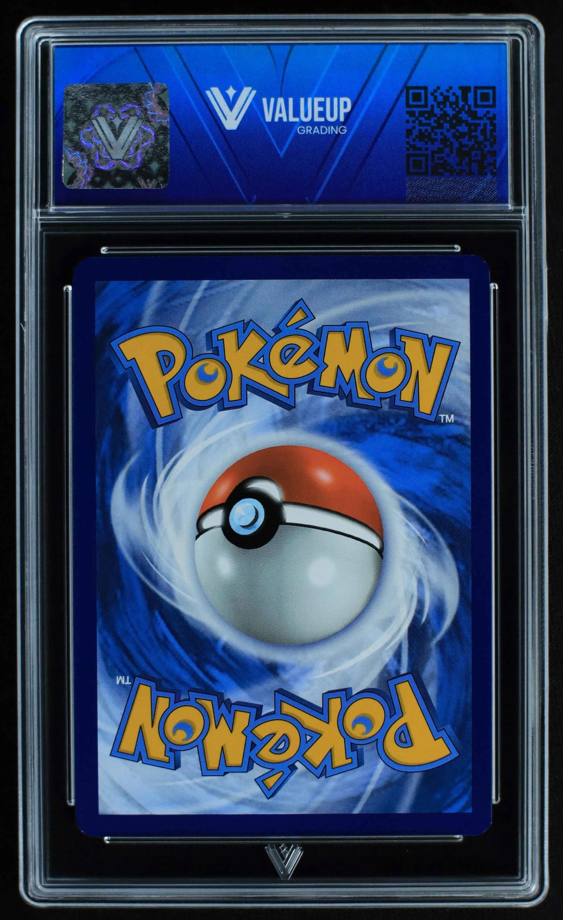 04249 PIKACHU - ValueUp