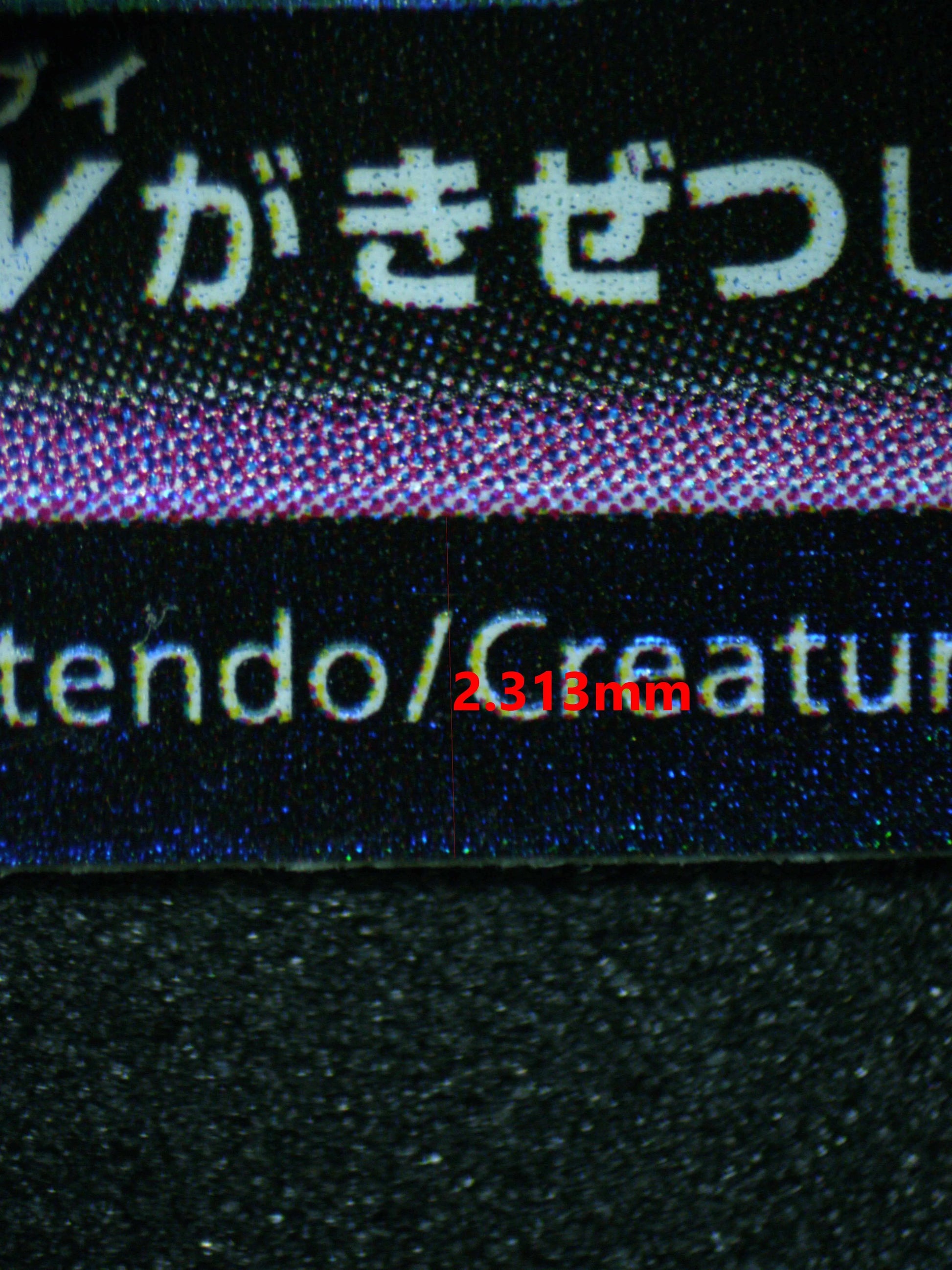 04250 JIRACHI V (JAPANESE) - ValueUp