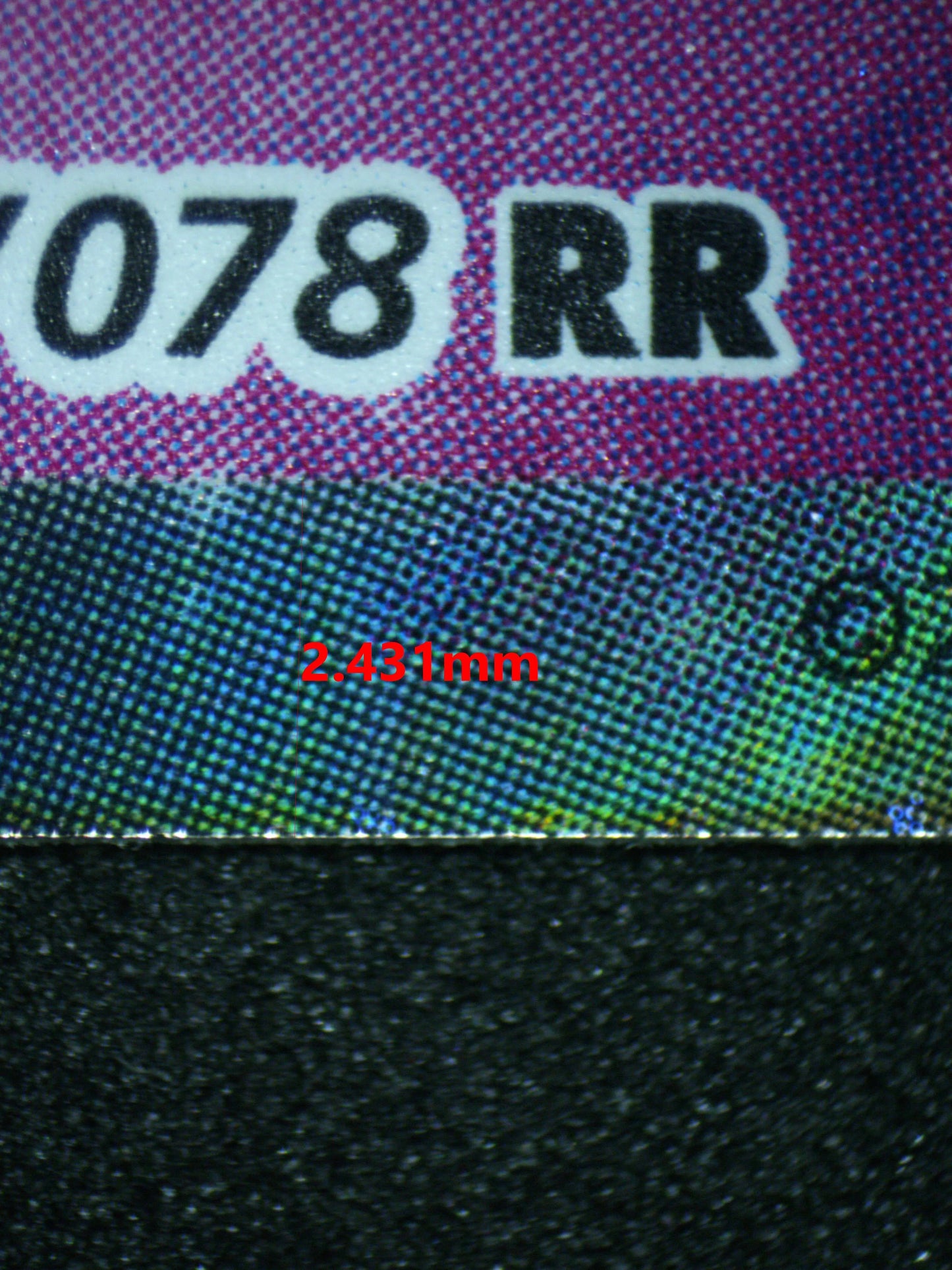 04251 BANETTE EX (JAPANESE) - ValueUp