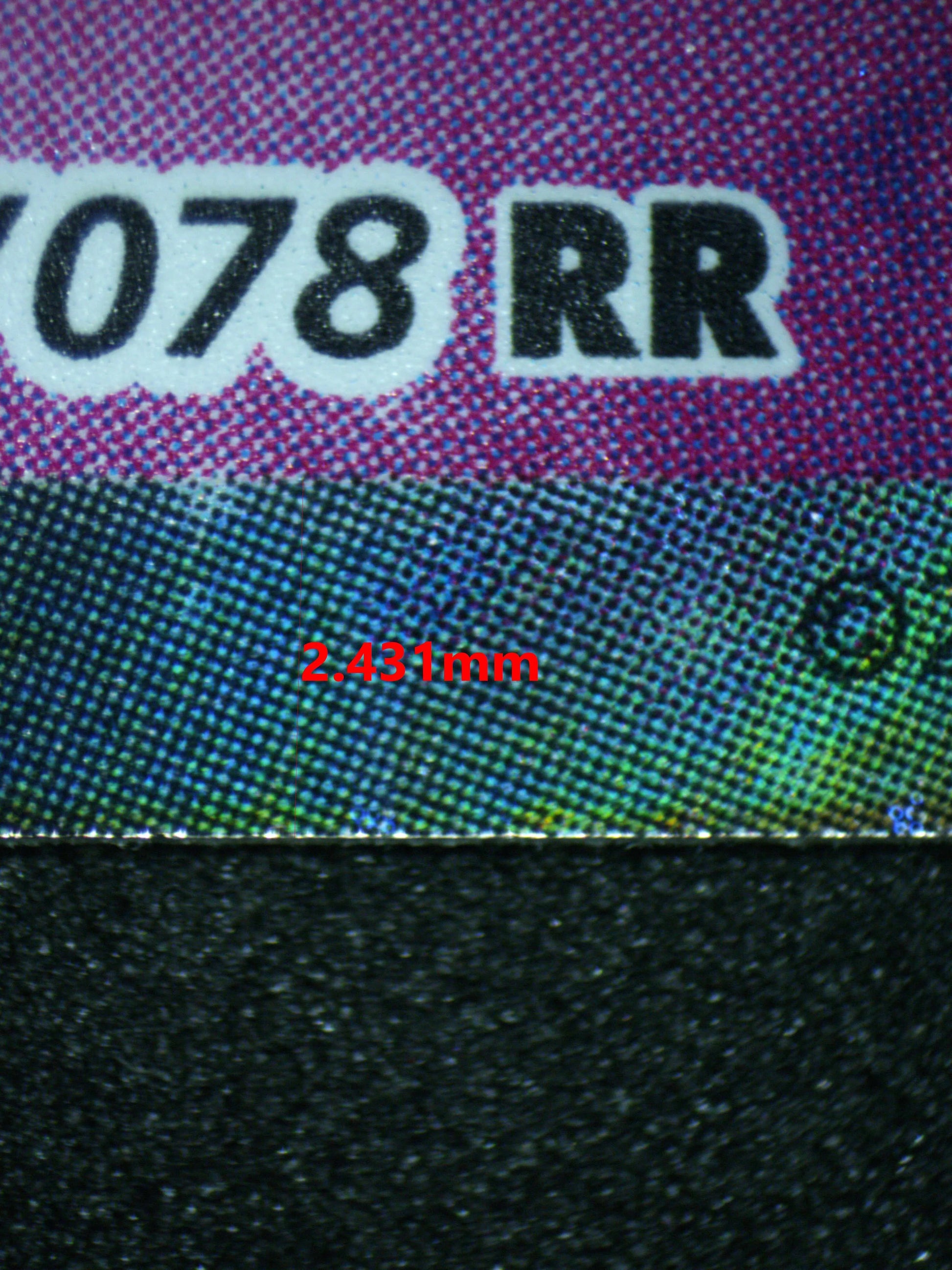 04251 BANETTE EX (JAPANESE) - ValueUp