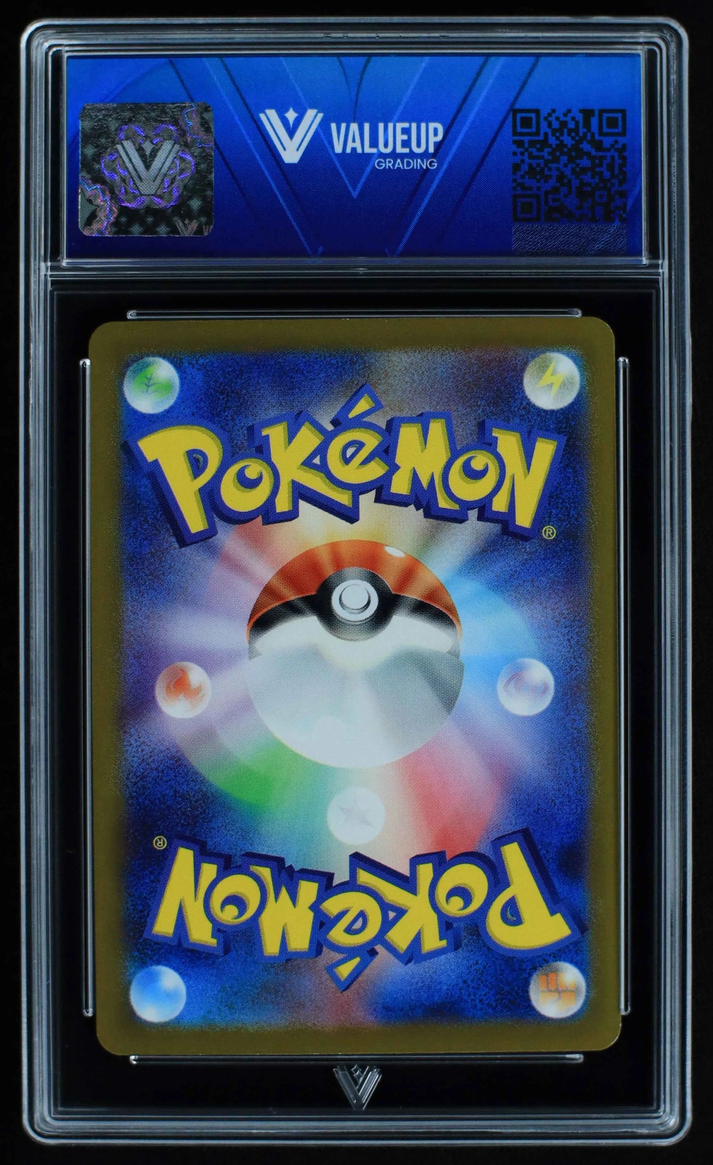 04252 DRAGONITE (JAPANESE) - ValueUp