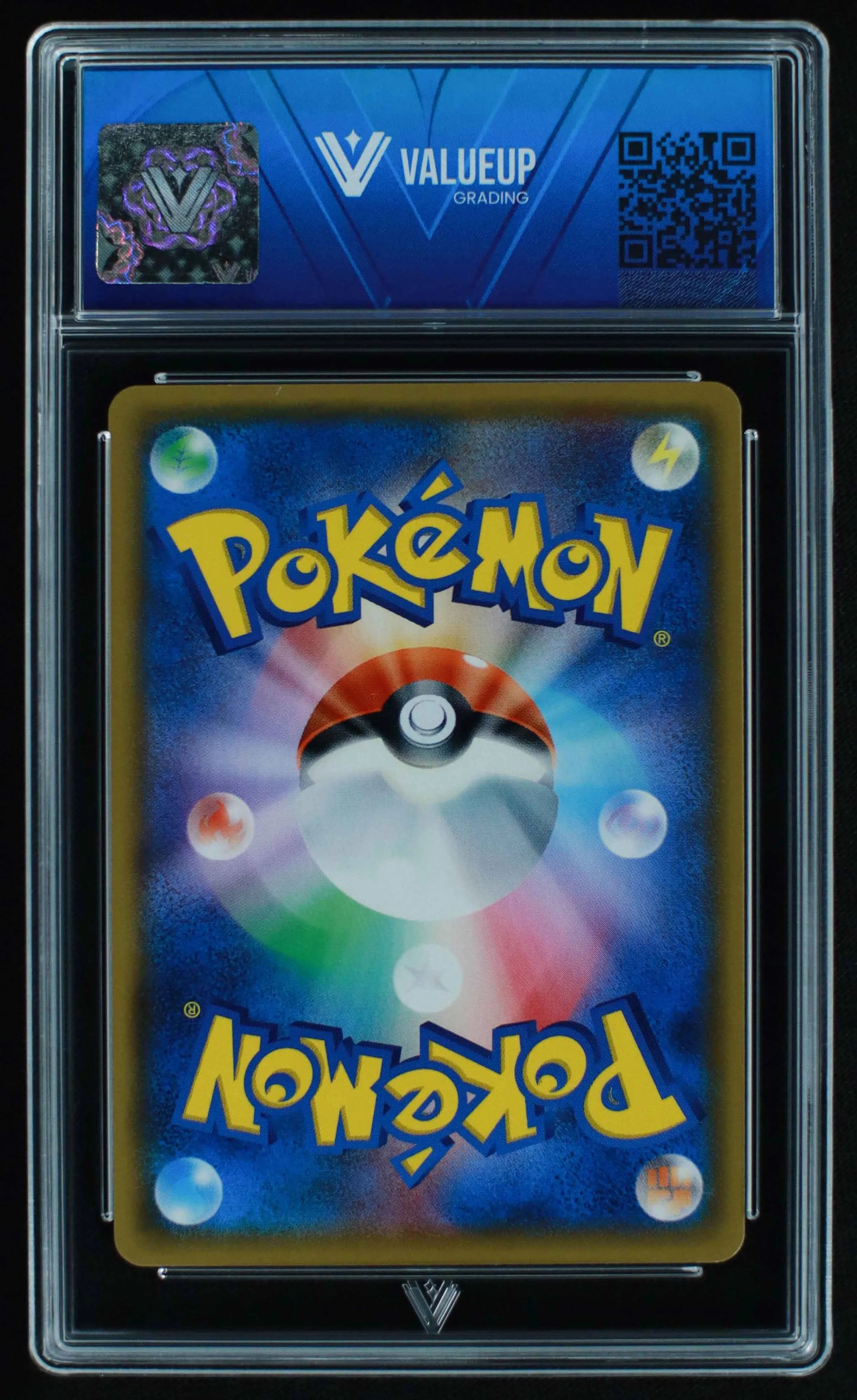 04254 ALOLAN NINETALES GX (JAPANESE) - ValueUp