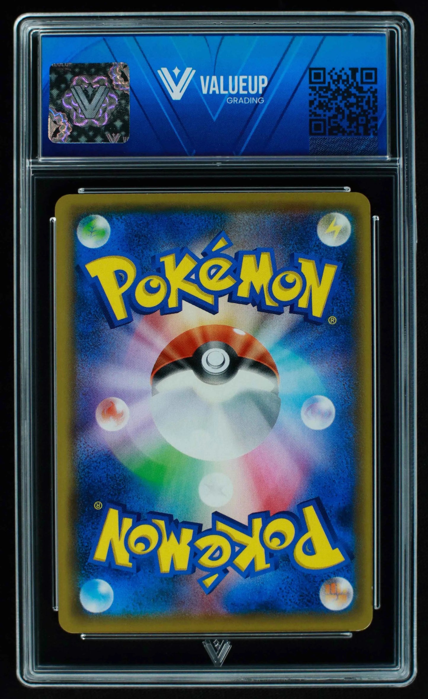 04255 ZACIAN V (JAPANESE) - ValueUp