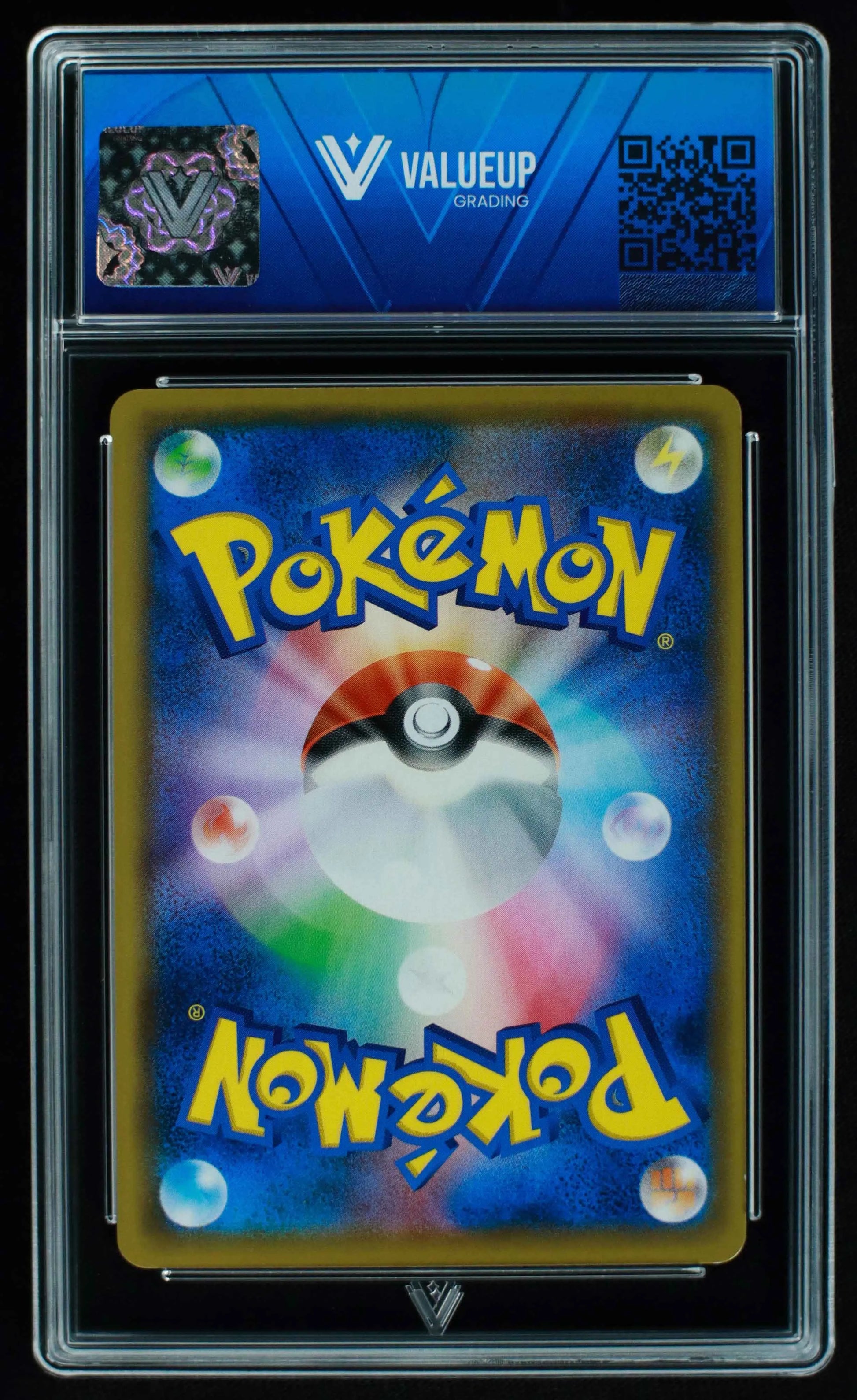 04255 ZACIAN V (JAPANESE) - ValueUp