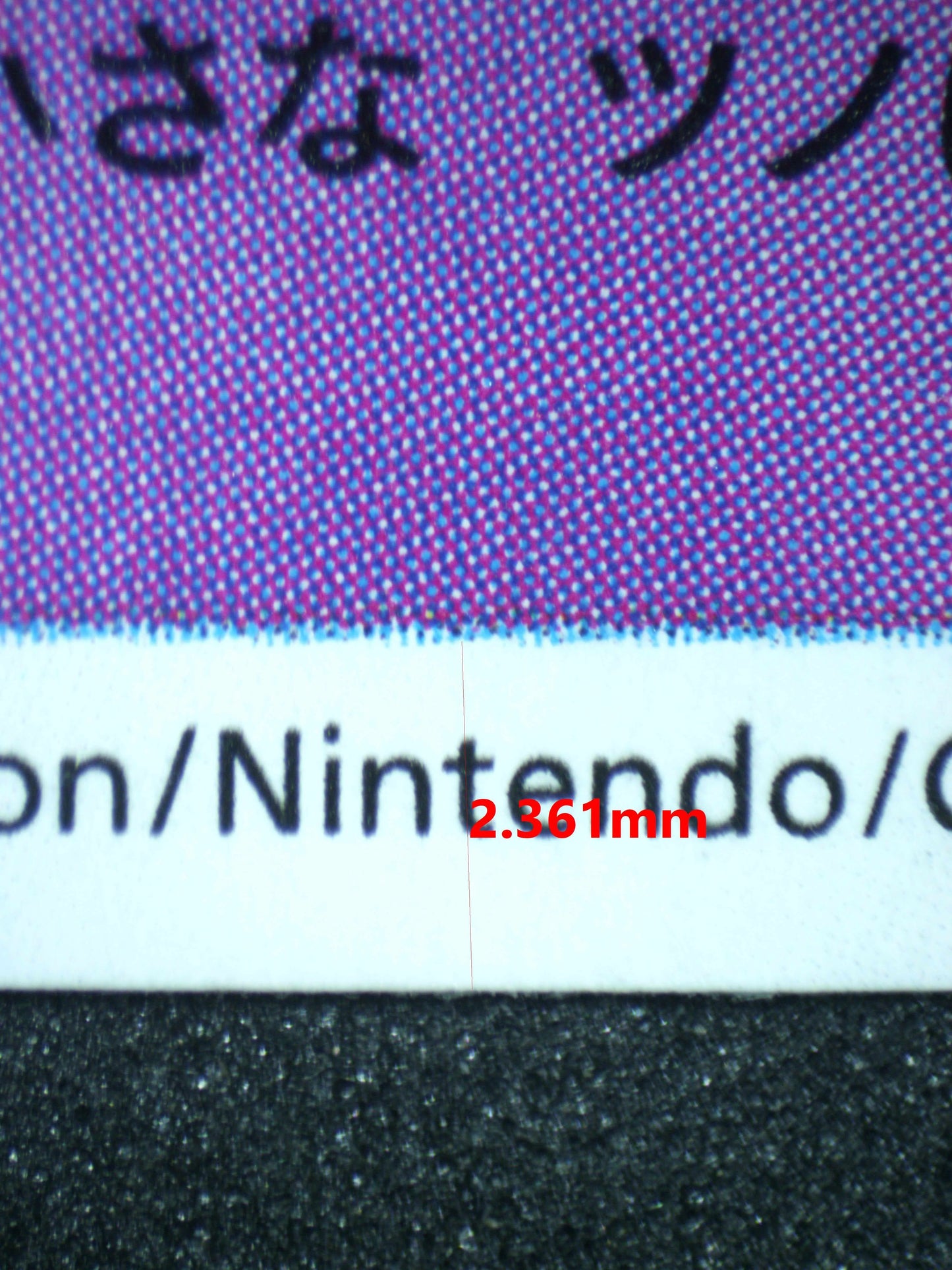 04257 GALARIAN PONYTA (JAPANESE) - ValueUp