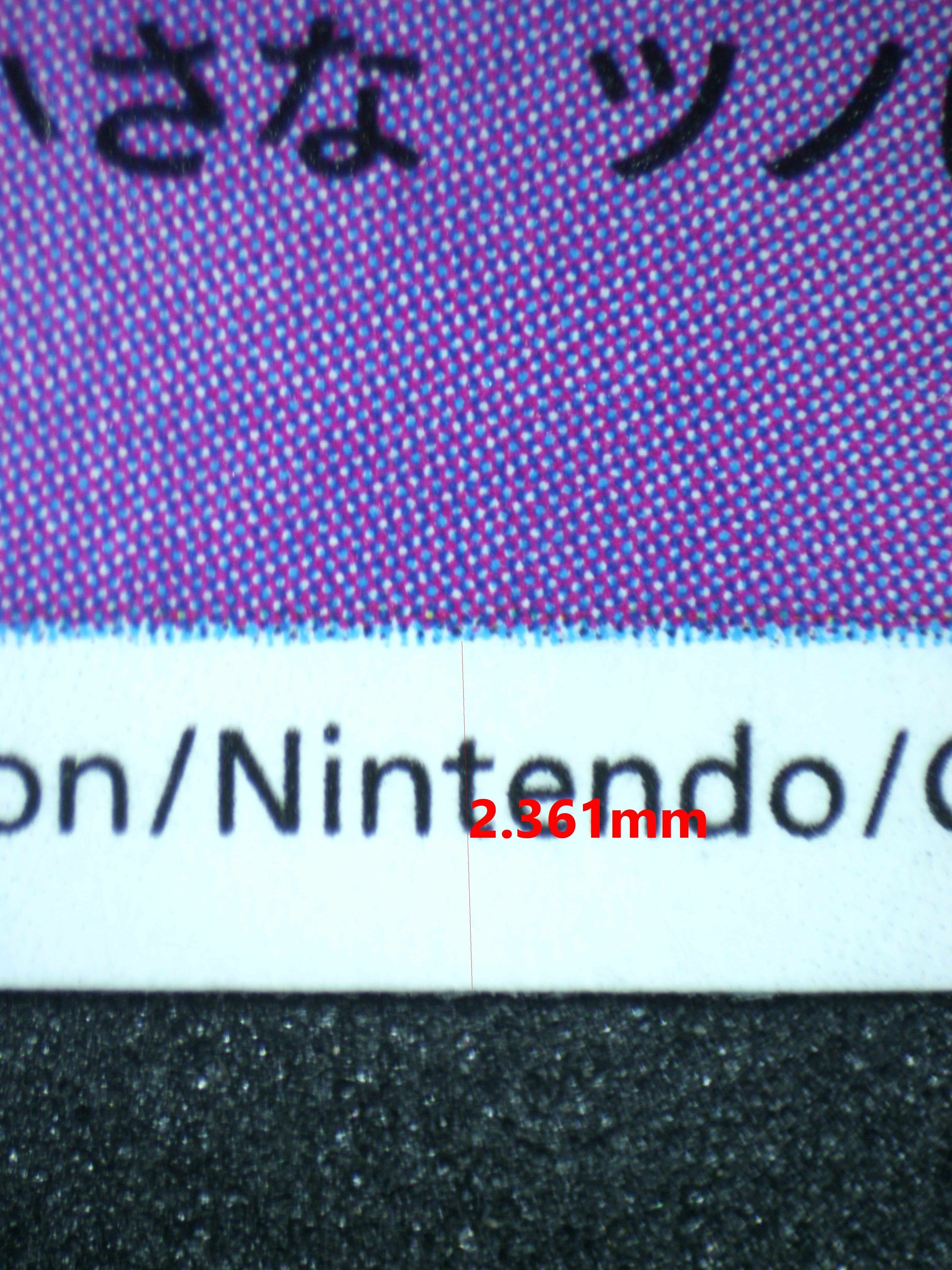 04257 GALARIAN PONYTA (JAPANESE) - ValueUp