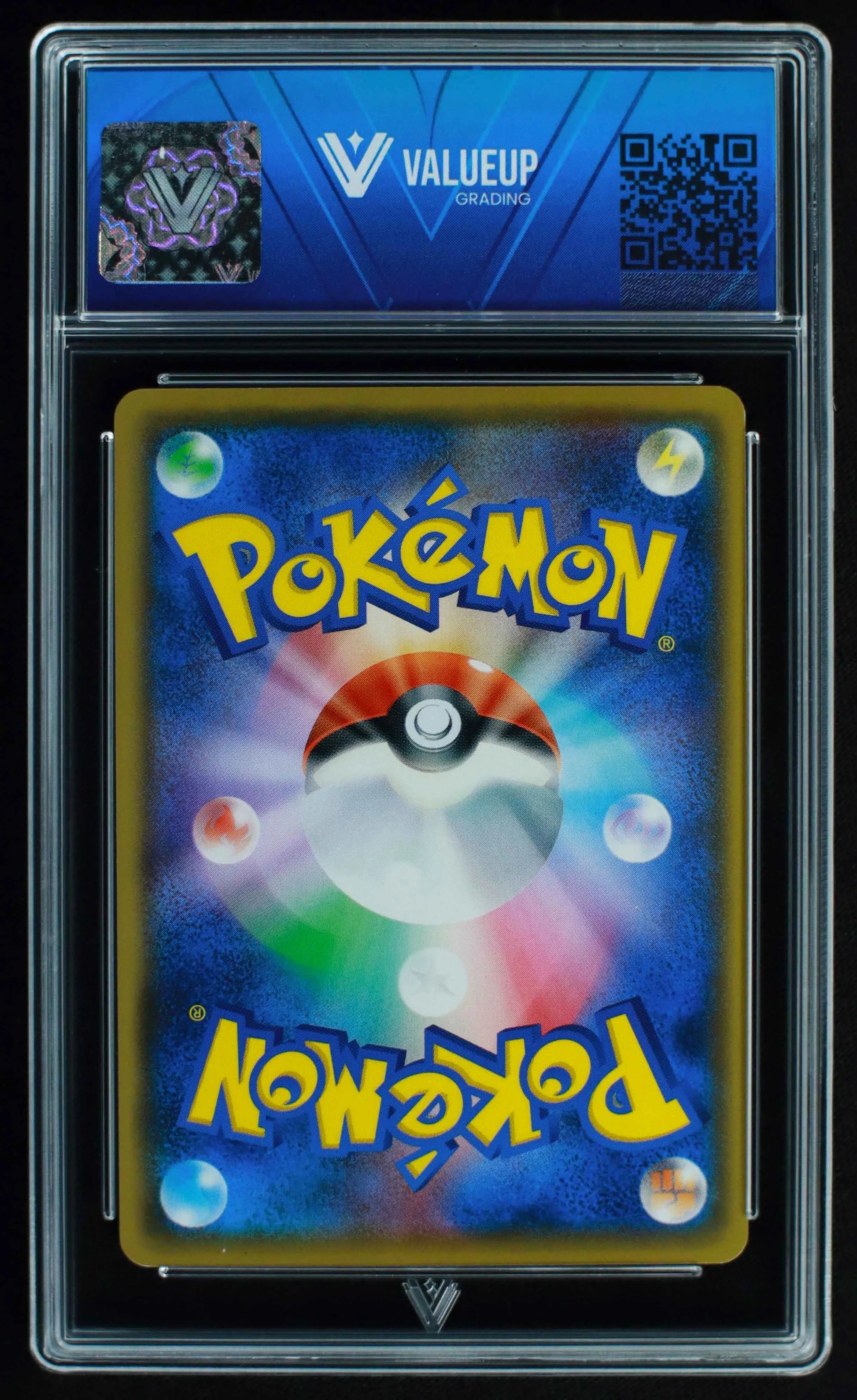 04257 GALARIAN PONYTA (JAPANESE) - ValueUp