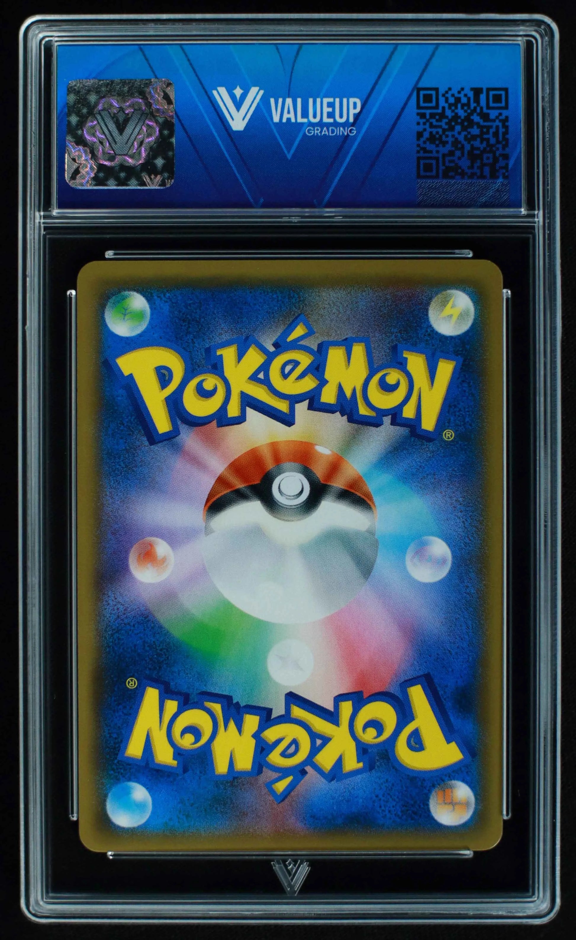 04258 SOLGALEO PRISM STAR (JAPANESE) - ValueUp