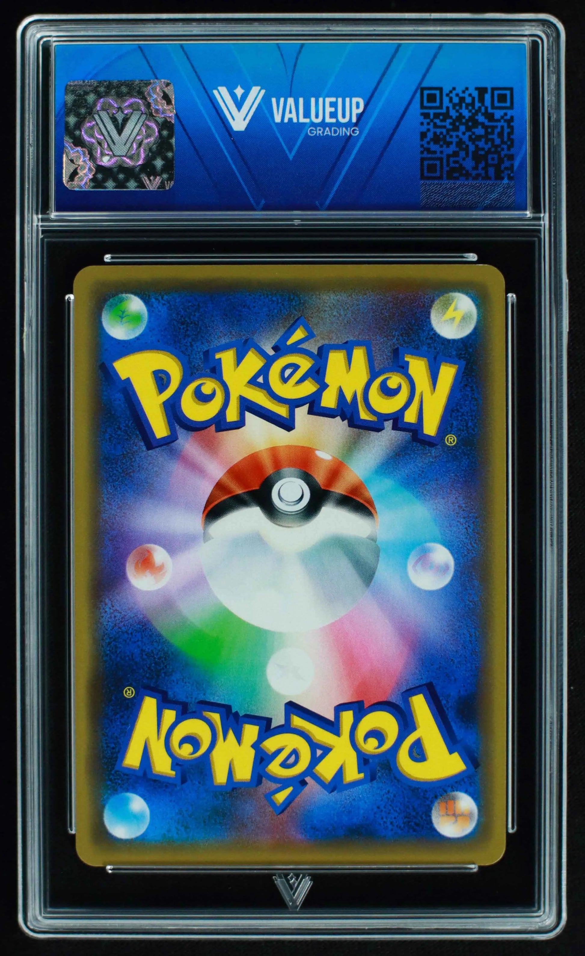 04259 BLACEPHALON GX (JAPANESE) - ValueUp