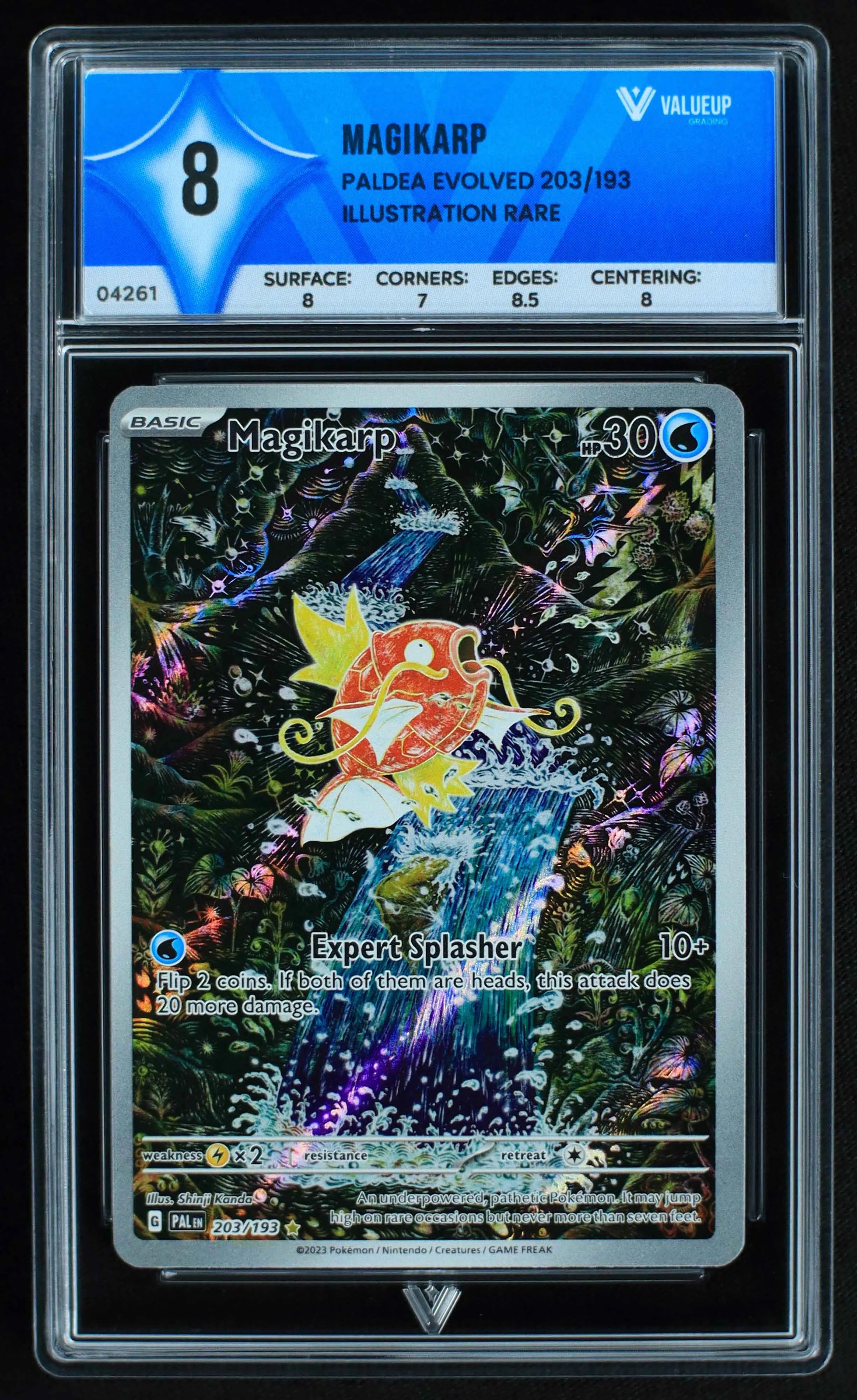 04261 MAGIKARP - ValueUp