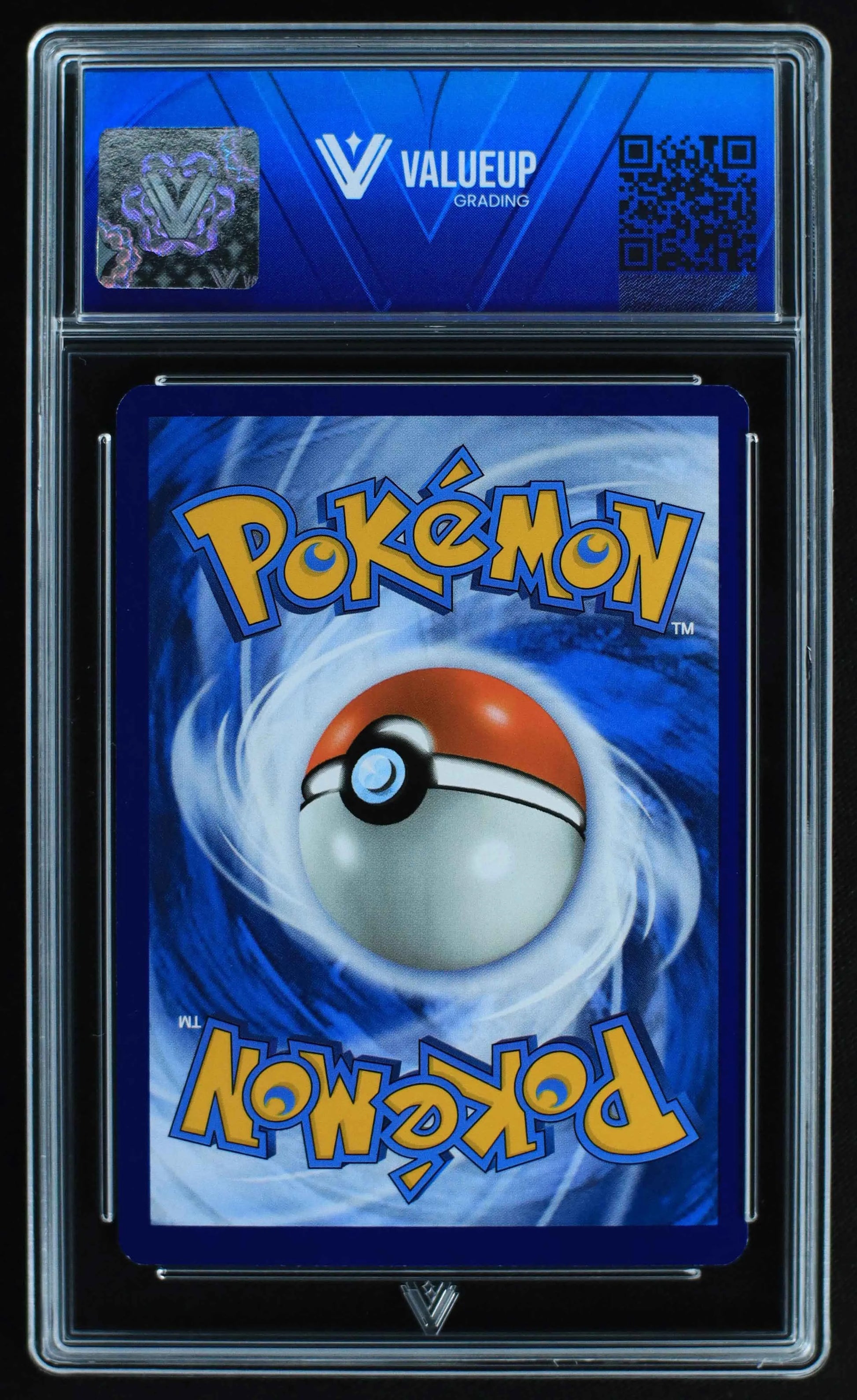 04261 MAGIKARP - ValueUp