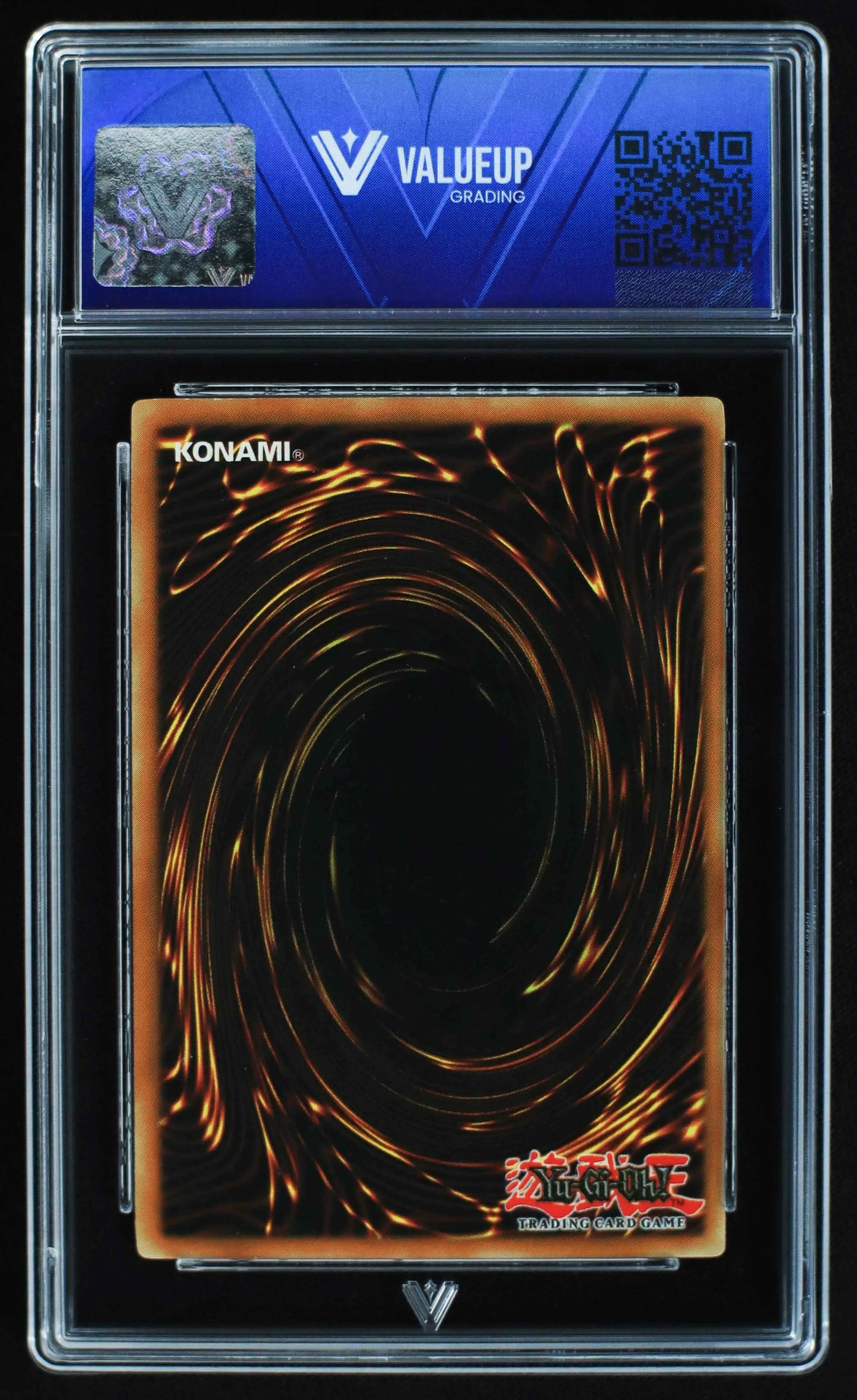 04262 ARMED DRAGON LV 10 - ValueUp