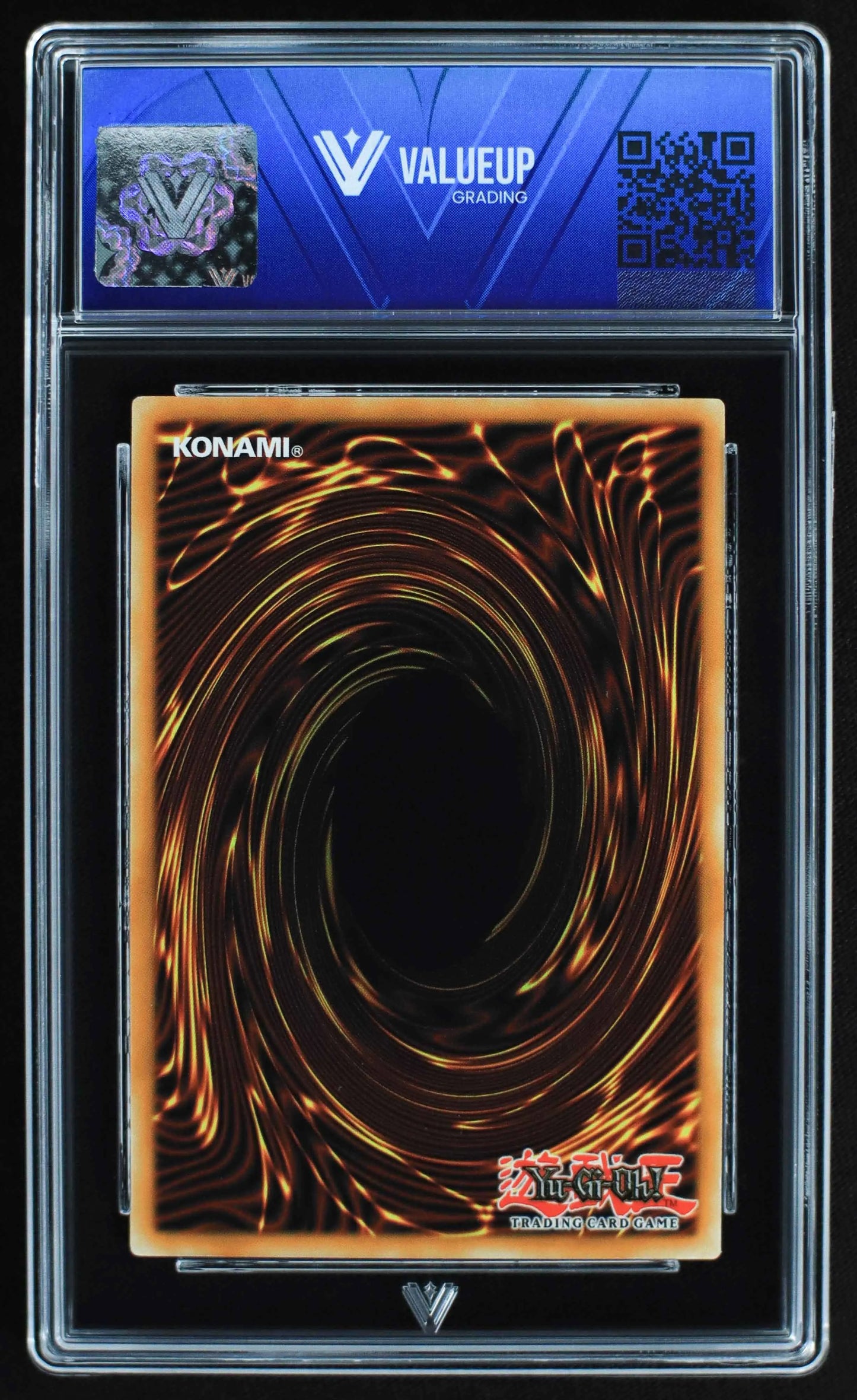 04263 FORBIDDEN DROPLET - ValueUp