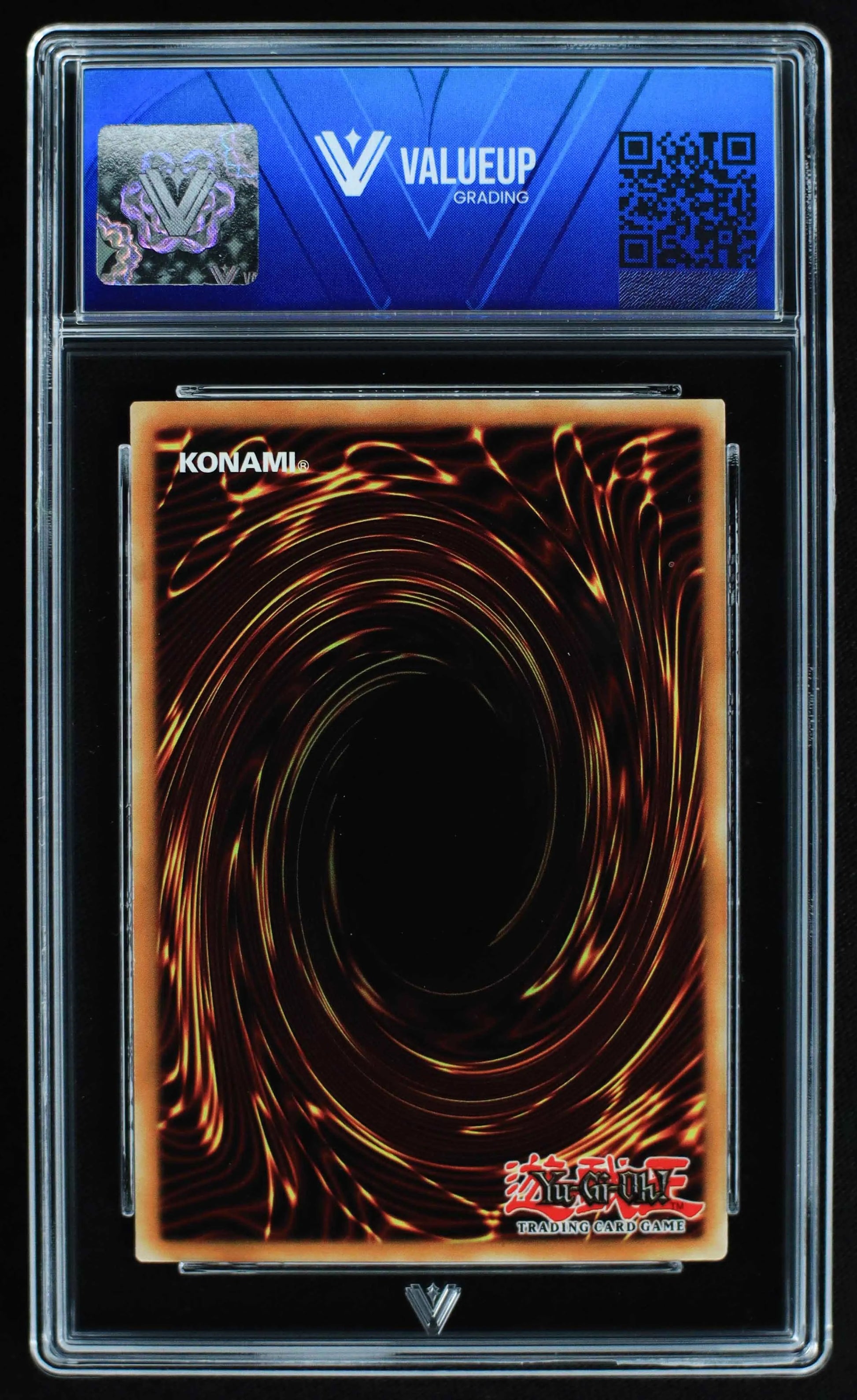 04264 DARK ARMED DRAGON - ValueUp