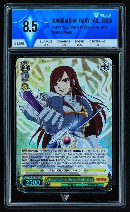 04265 GUARDIAN OF FAIRY TAIL, ERZA - ValueUp