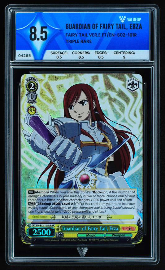 04265 GUARDIAN OF FAIRY TAIL, ERZA - ValueUp