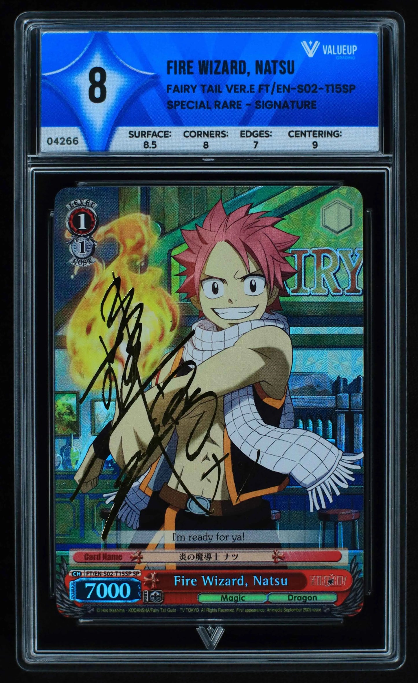 04266 FIRE WIZARD, NATSU - ValueUp