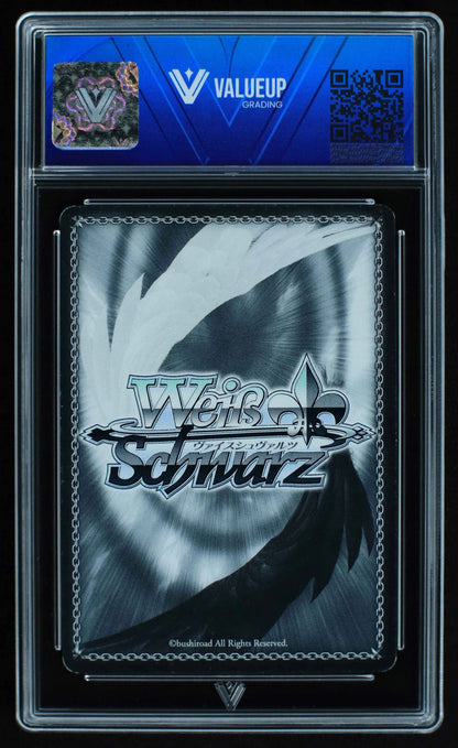 04267 SKY DRAGON SLAYER, WENDY - ValueUp