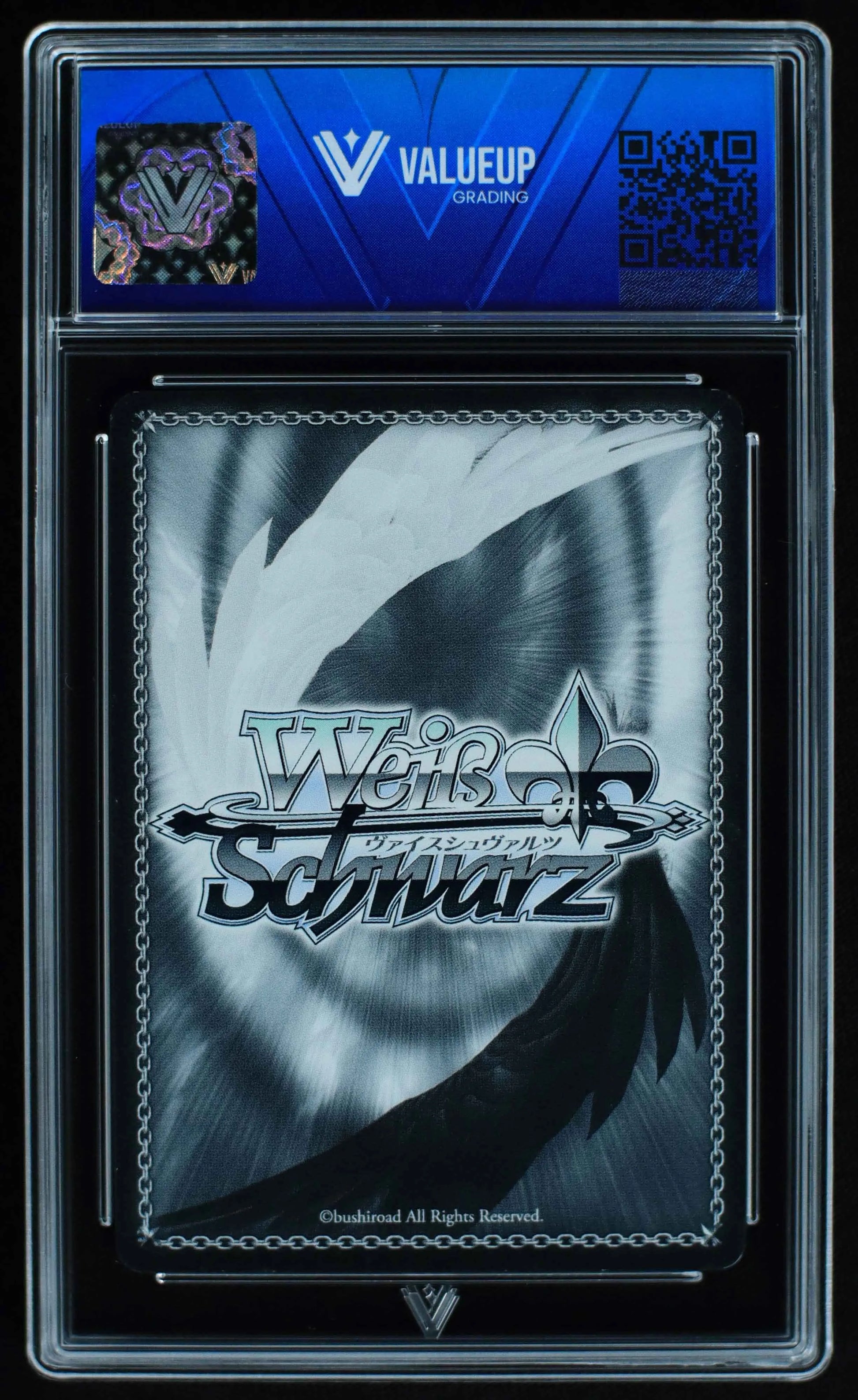 04268 FAIRY TAIL WIZARD, NATSU - ValueUp