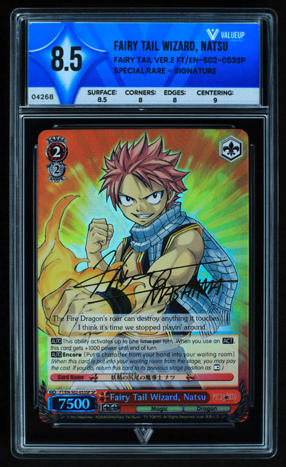 04268 FAIRY TAIL WIZARD, NATSU - ValueUp