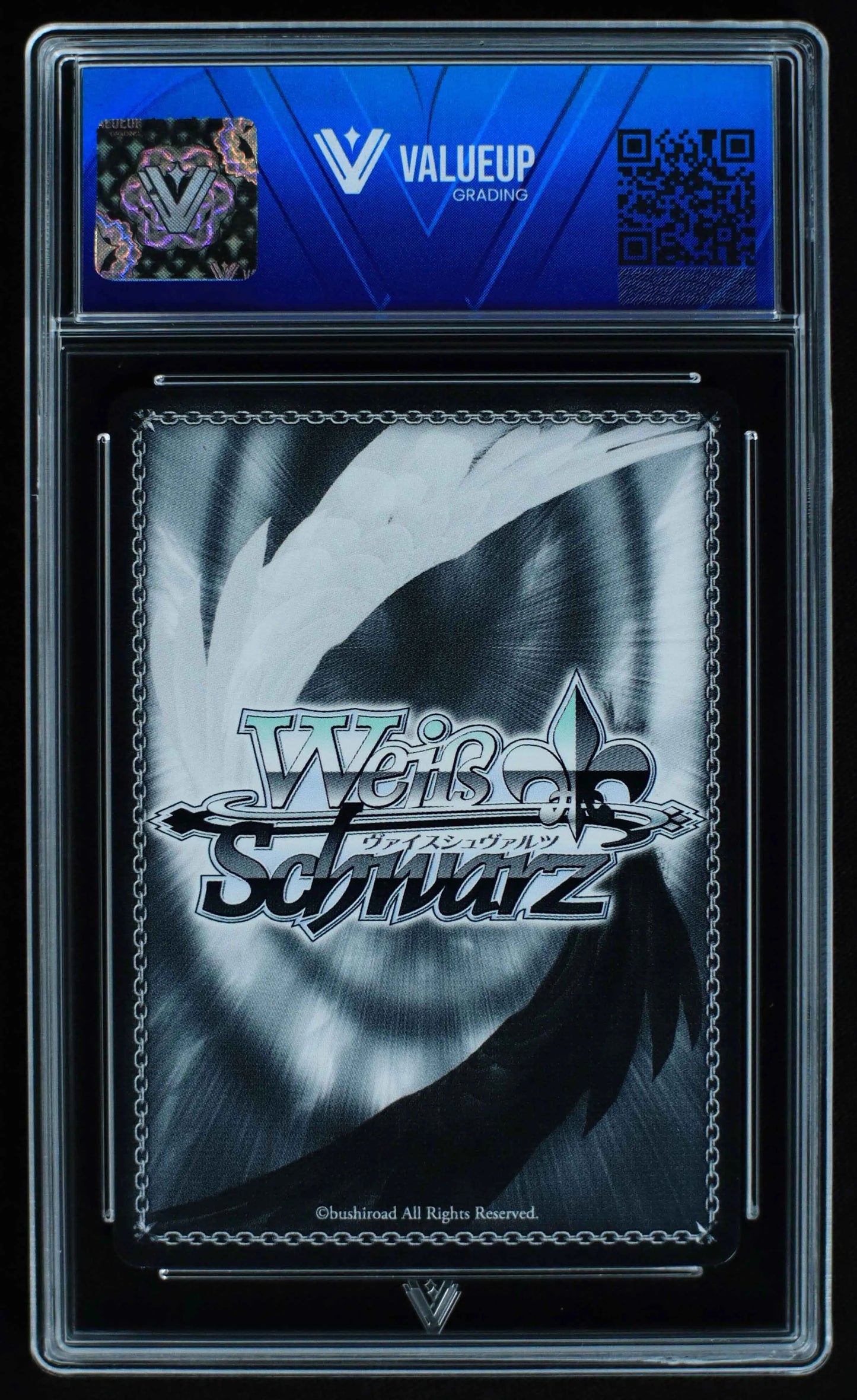 04269 "BLUE ROSE" EVILEYE - ValueUp