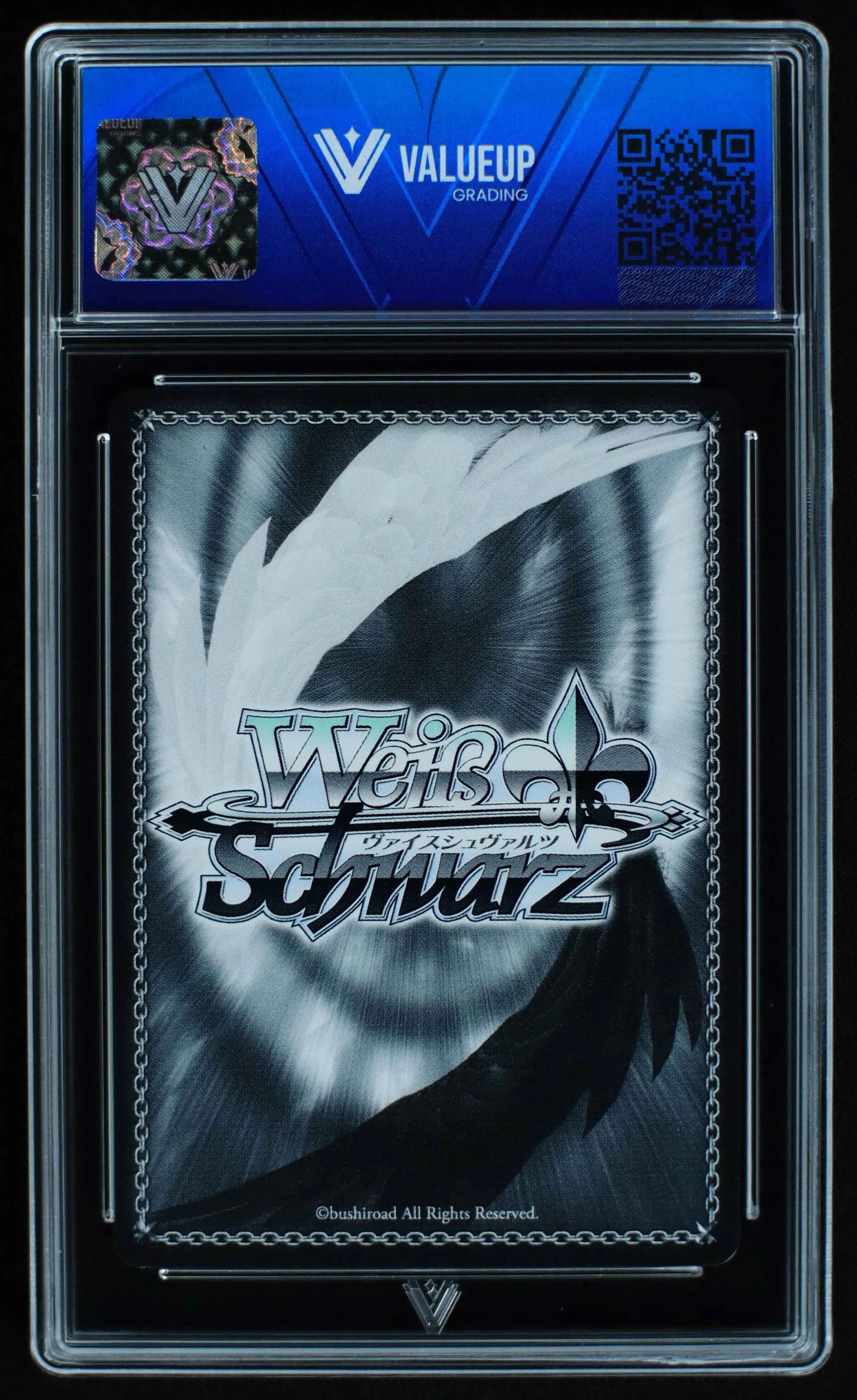 04269 "BLUE ROSE" EVILEYE - ValueUp