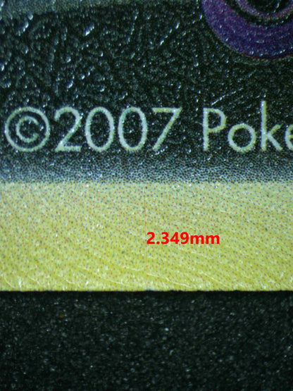 04270 UMBREON STAR (SPANISH) - ValueUp