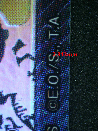 04272 SABO - ValueUp