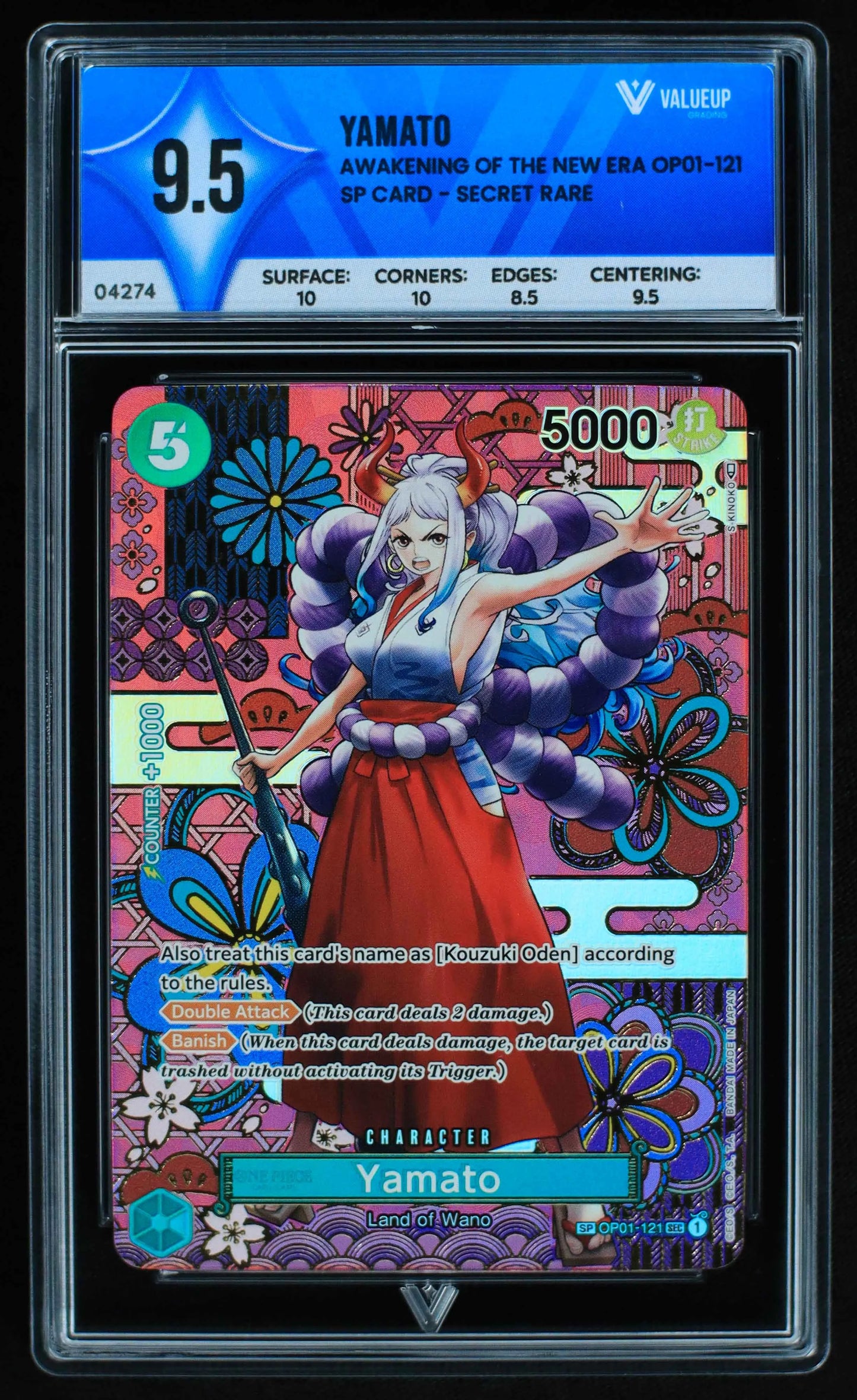 04274 YAMATO - ValueUp