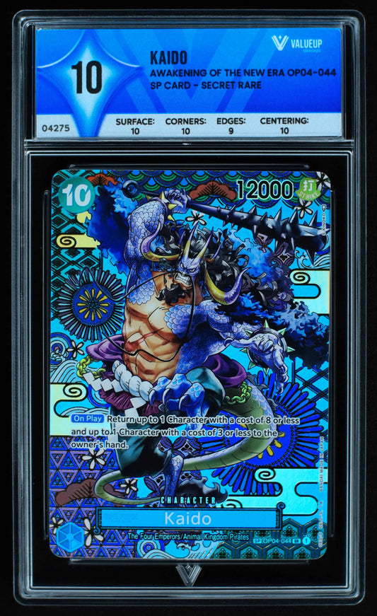 04275 KAIDO - ValueUp