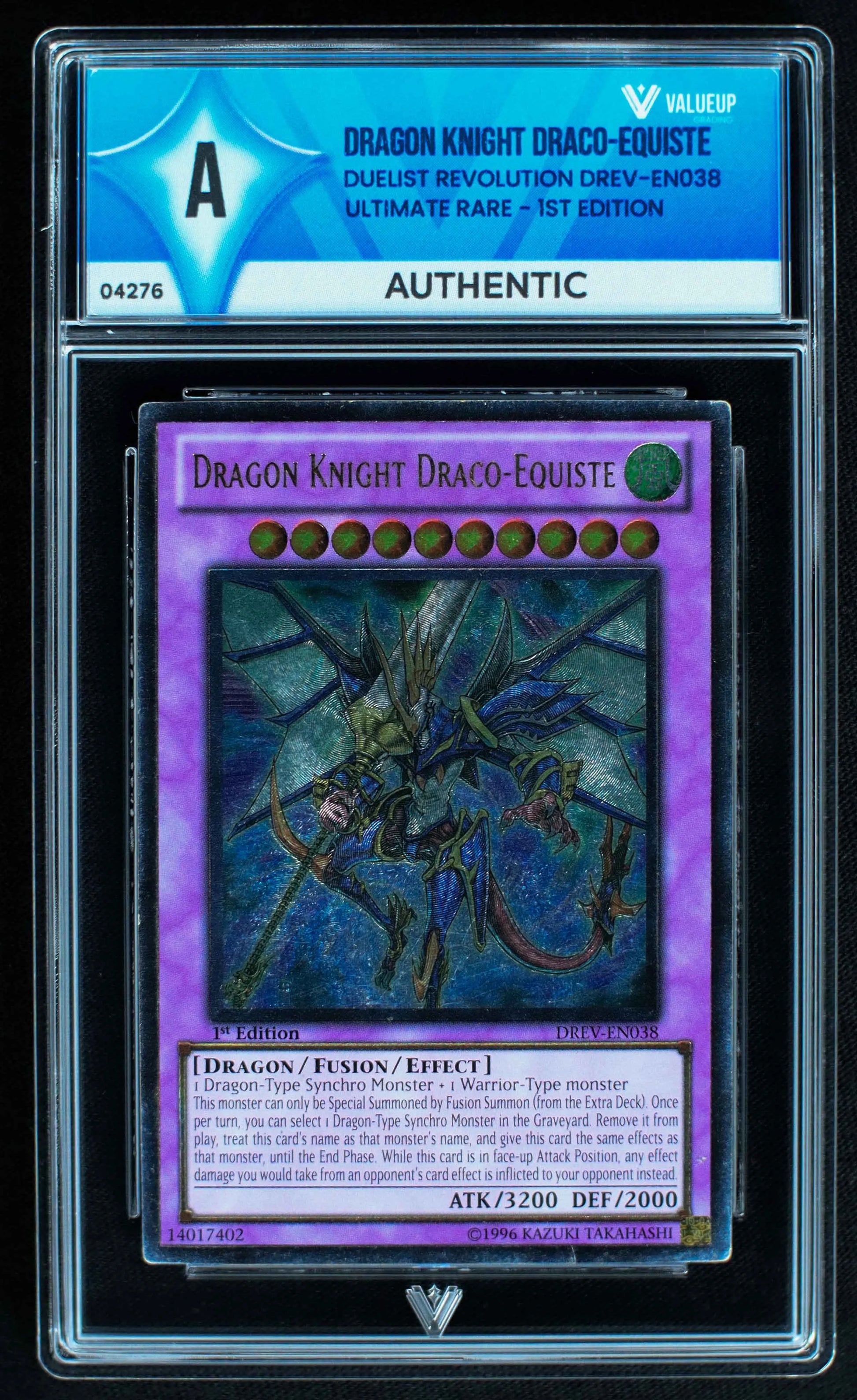 04276 DRAGON KNIGHT DRACO - EQUISTE - ValueUp