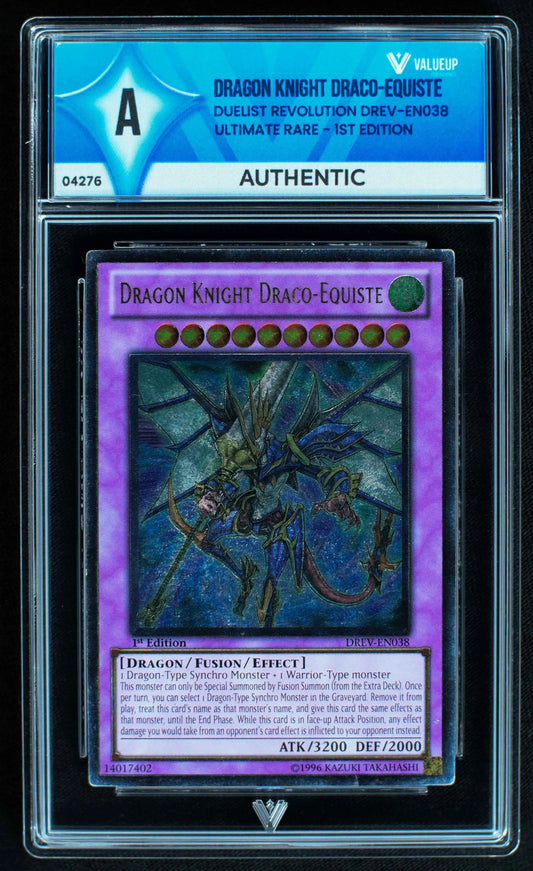 04276 DRAGON KNIGHT DRACO - EQUISTE - ValueUp