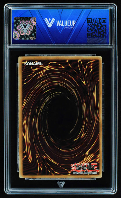 04276 DRAGON KNIGHT DRACO - EQUISTE - ValueUp