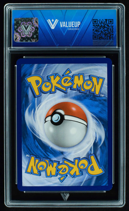 04278 CHARIZARD EX - ValueUp