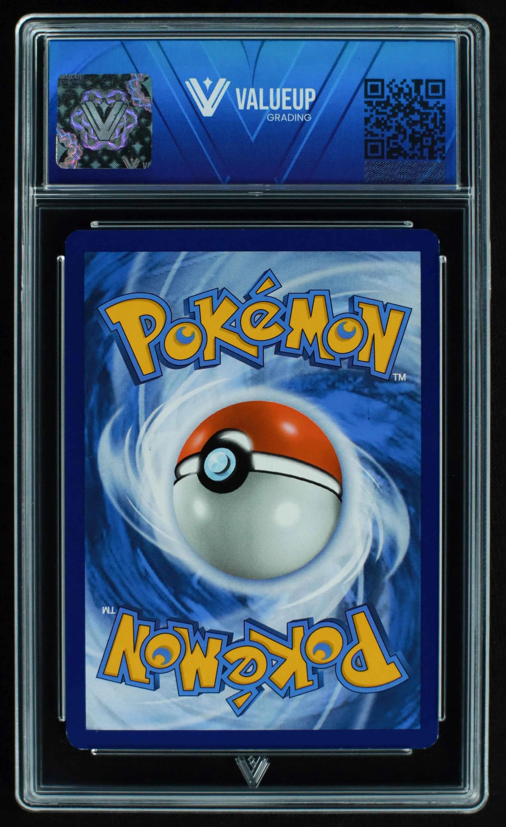 04284 DAISY'S HELP - ValueUp