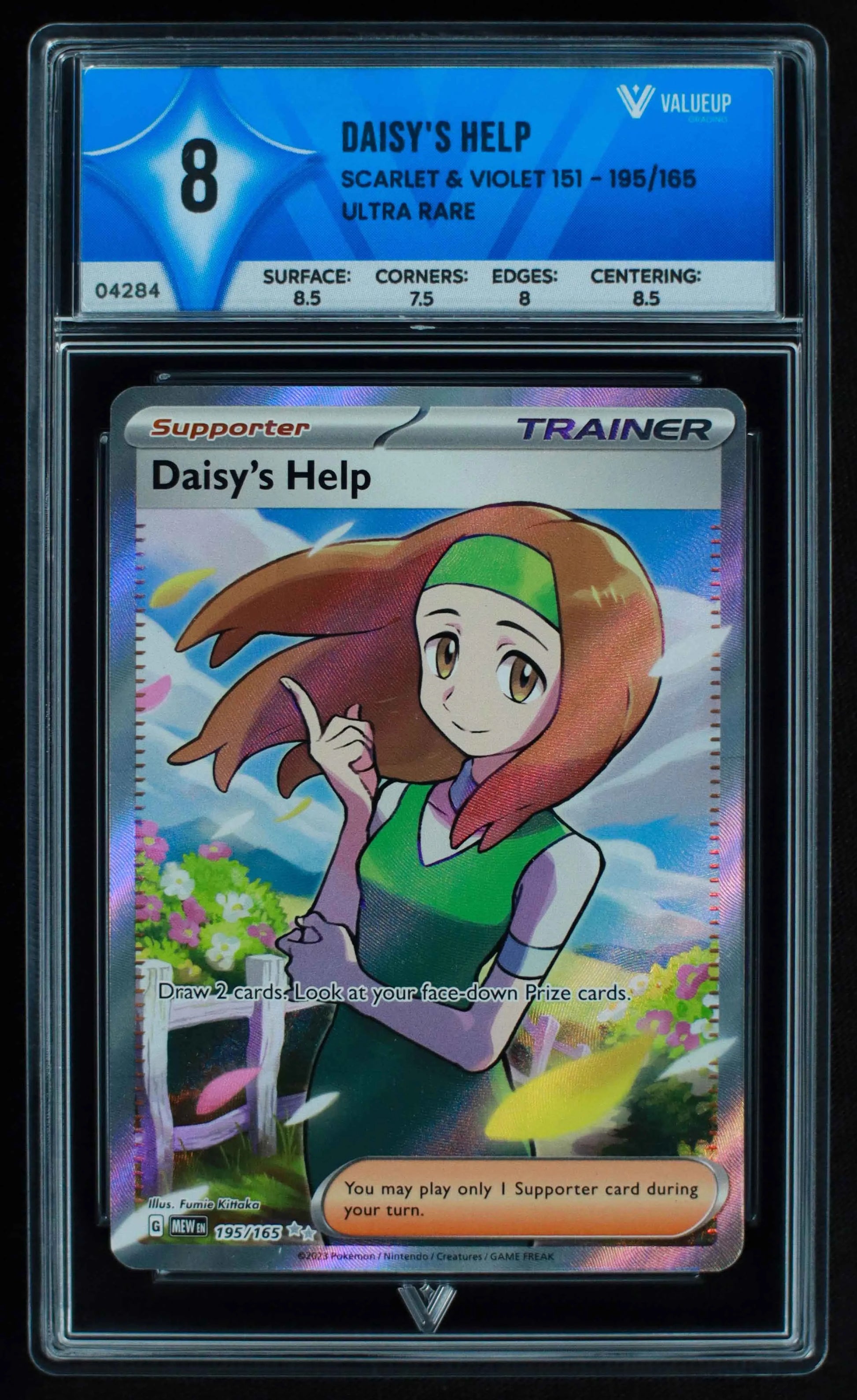 04284 DAISY'S HELP - ValueUp