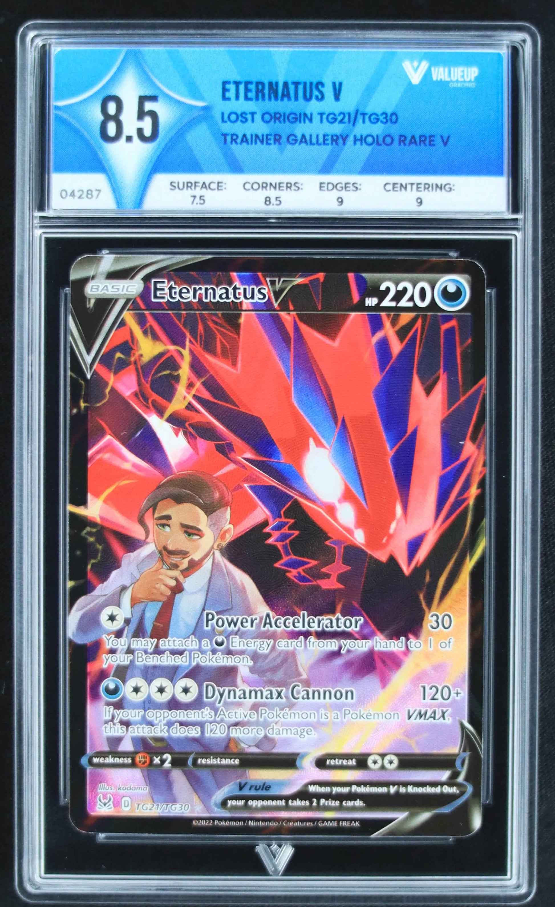 04287 ETERNATUS V - ValueUp