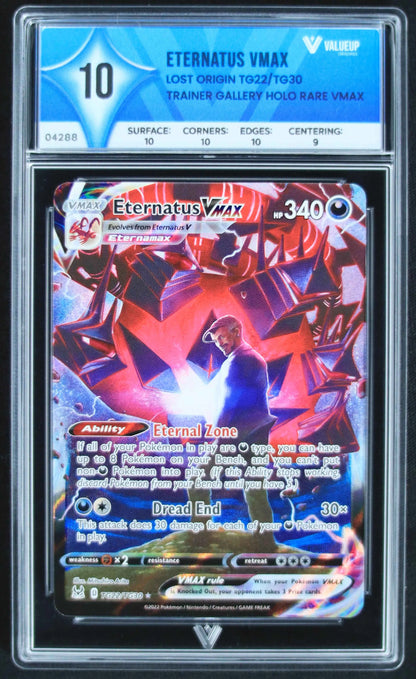 04288 ETERNATUS VMAX - ValueUp