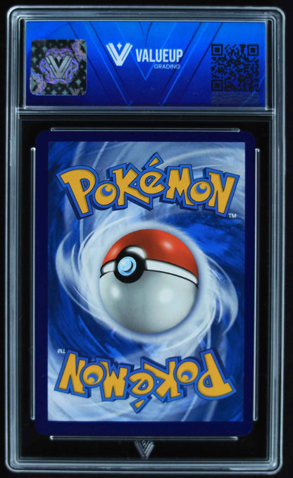 04288 ETERNATUS VMAX - ValueUp