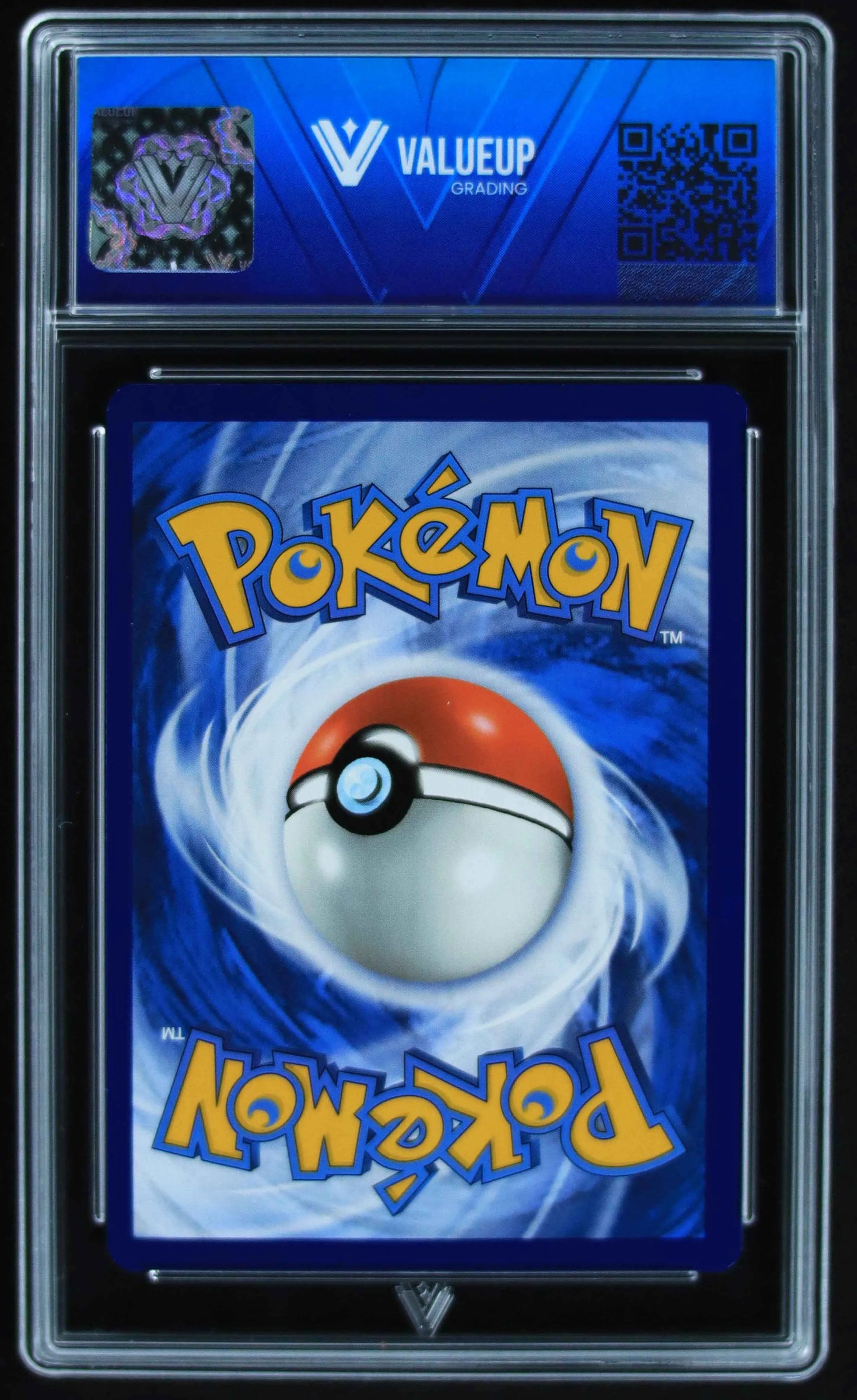 04289 DROWZEE - ValueUp