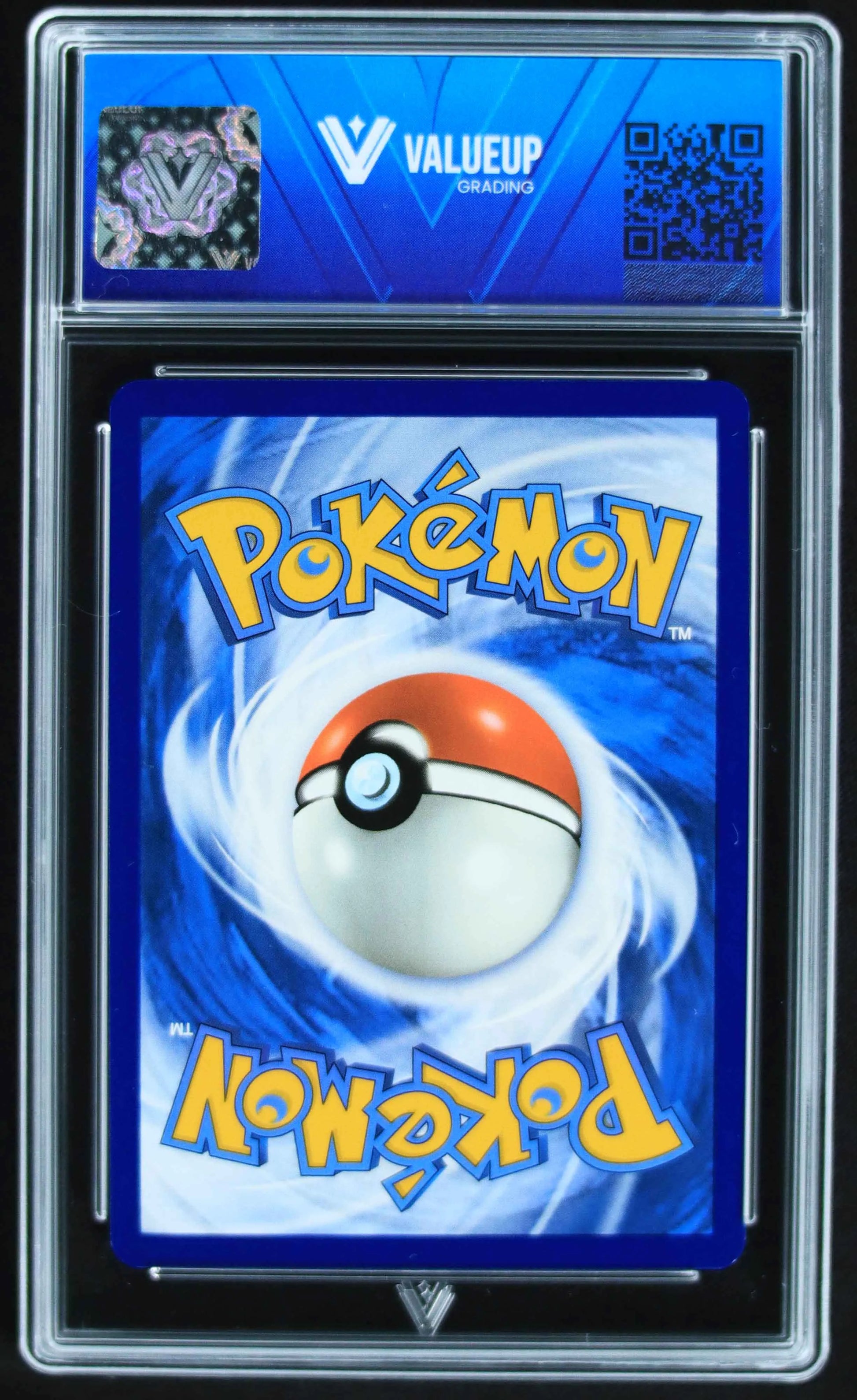 04290 DROWZEE - ValueUp