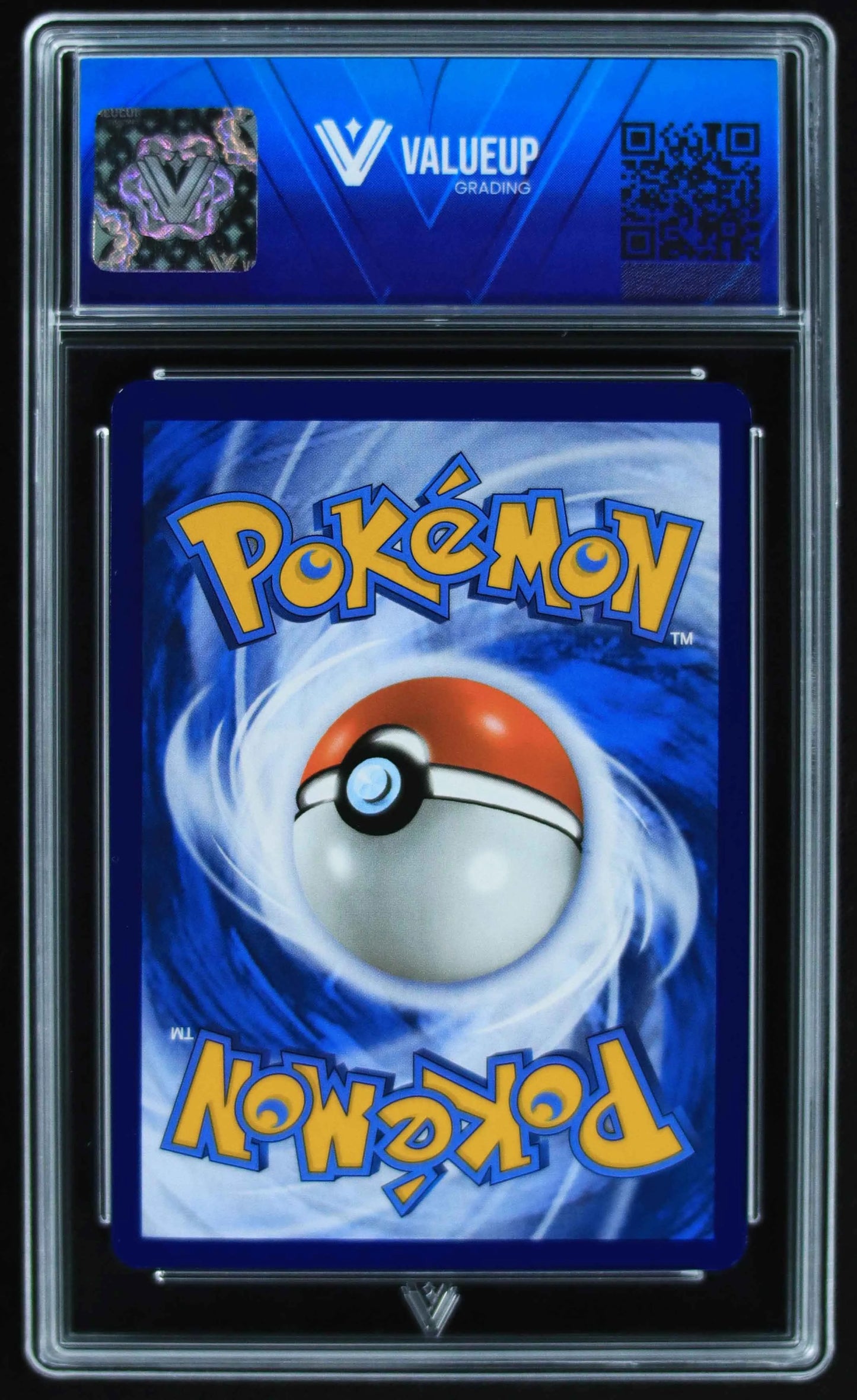 04291 MEW EX - ValueUp