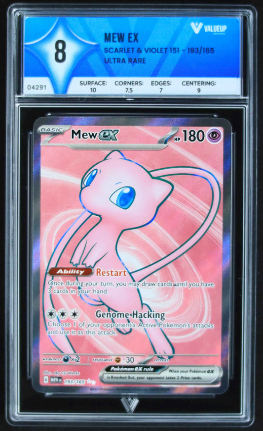 04291 MEW EX - ValueUp