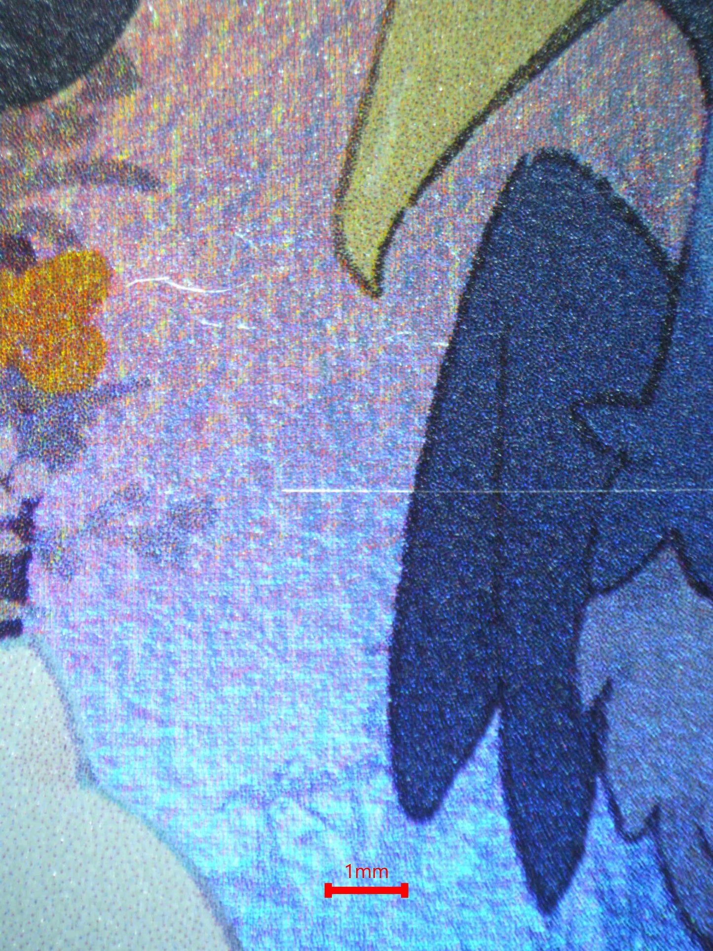 04291 MEW EX - ValueUp