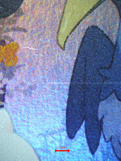 04291 MEW EX - ValueUp